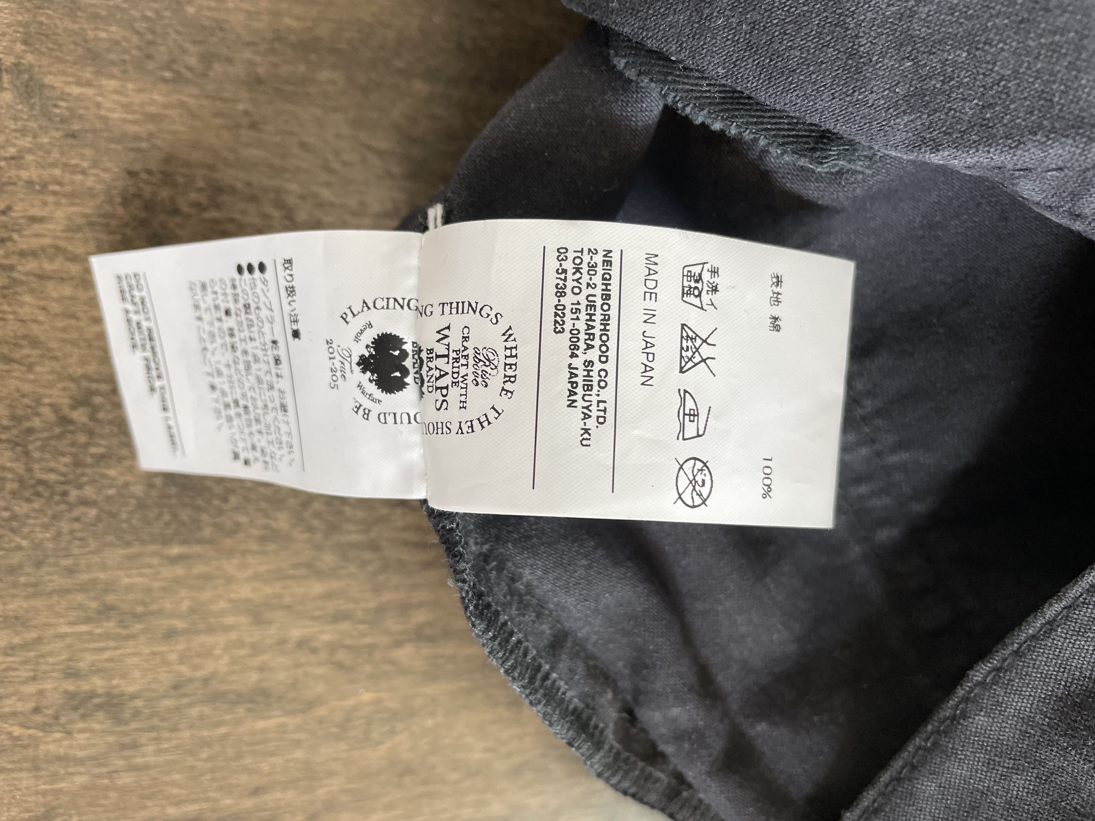 Wtaps Field Pants WT VUA Spec 201-205