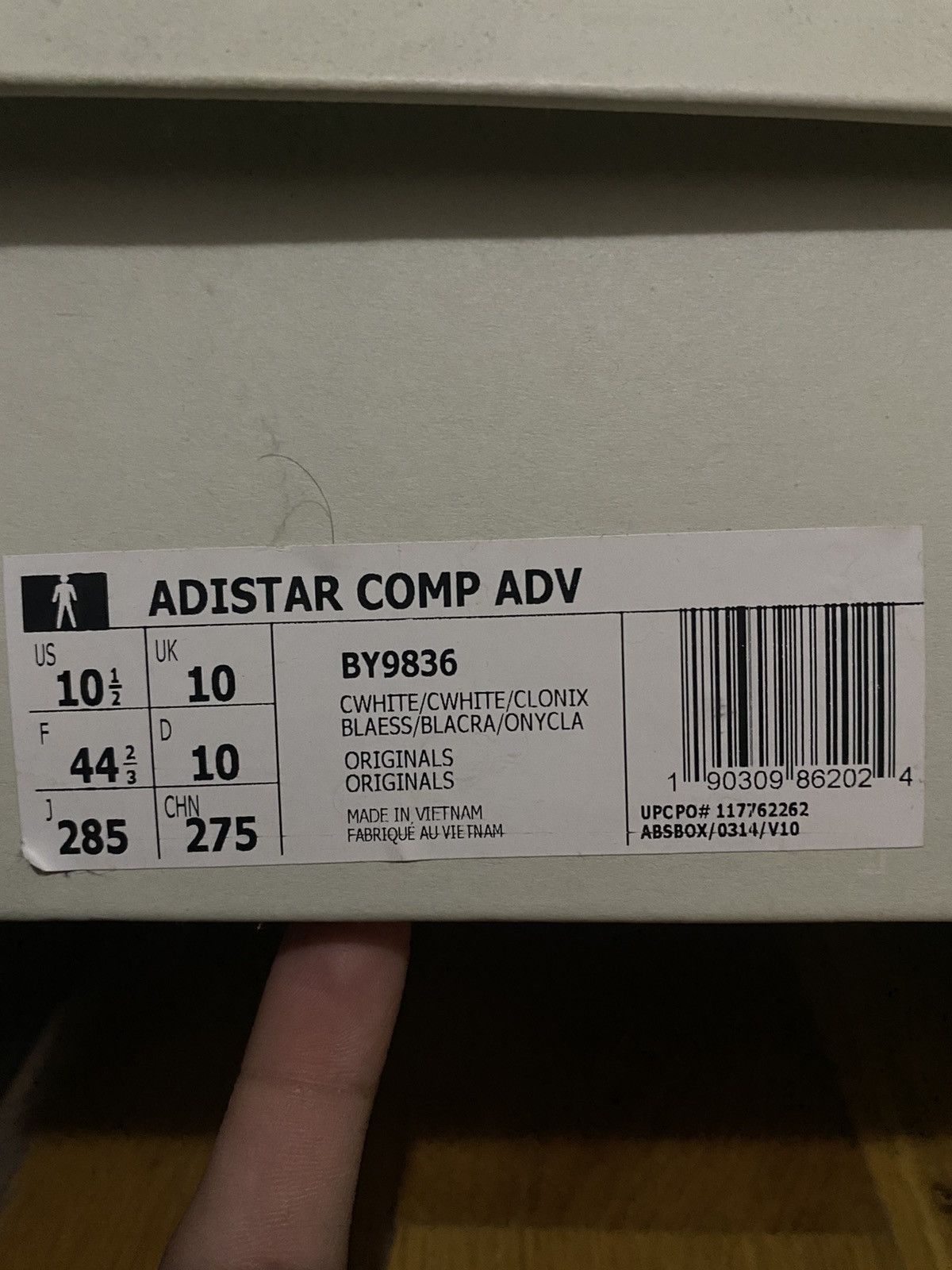 Adidas Adidas adiStar Comp A//D Parallel Dimension Pack 2017 Size US 10.5 / EU 43-44 - 4 Thumbnail