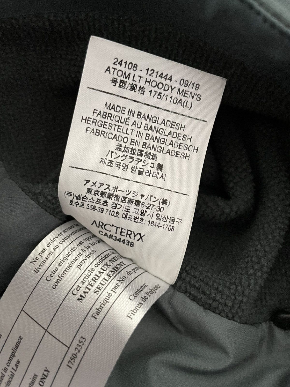 Arc'teryx Arcteryx Atom LT Hoody Paradox Large Size US L / EU 52-54 / 3 - 10 Thumbnail