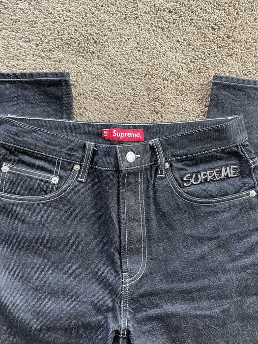 Supreme Supreme Smurf jeans | Grailed