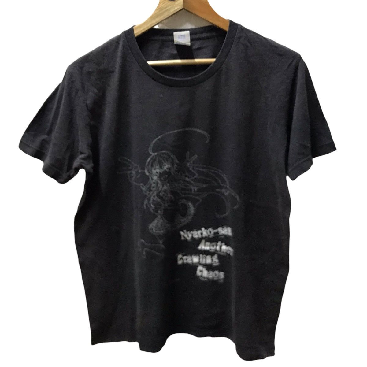 Japan novel series nyarko san another crawling chaos tee