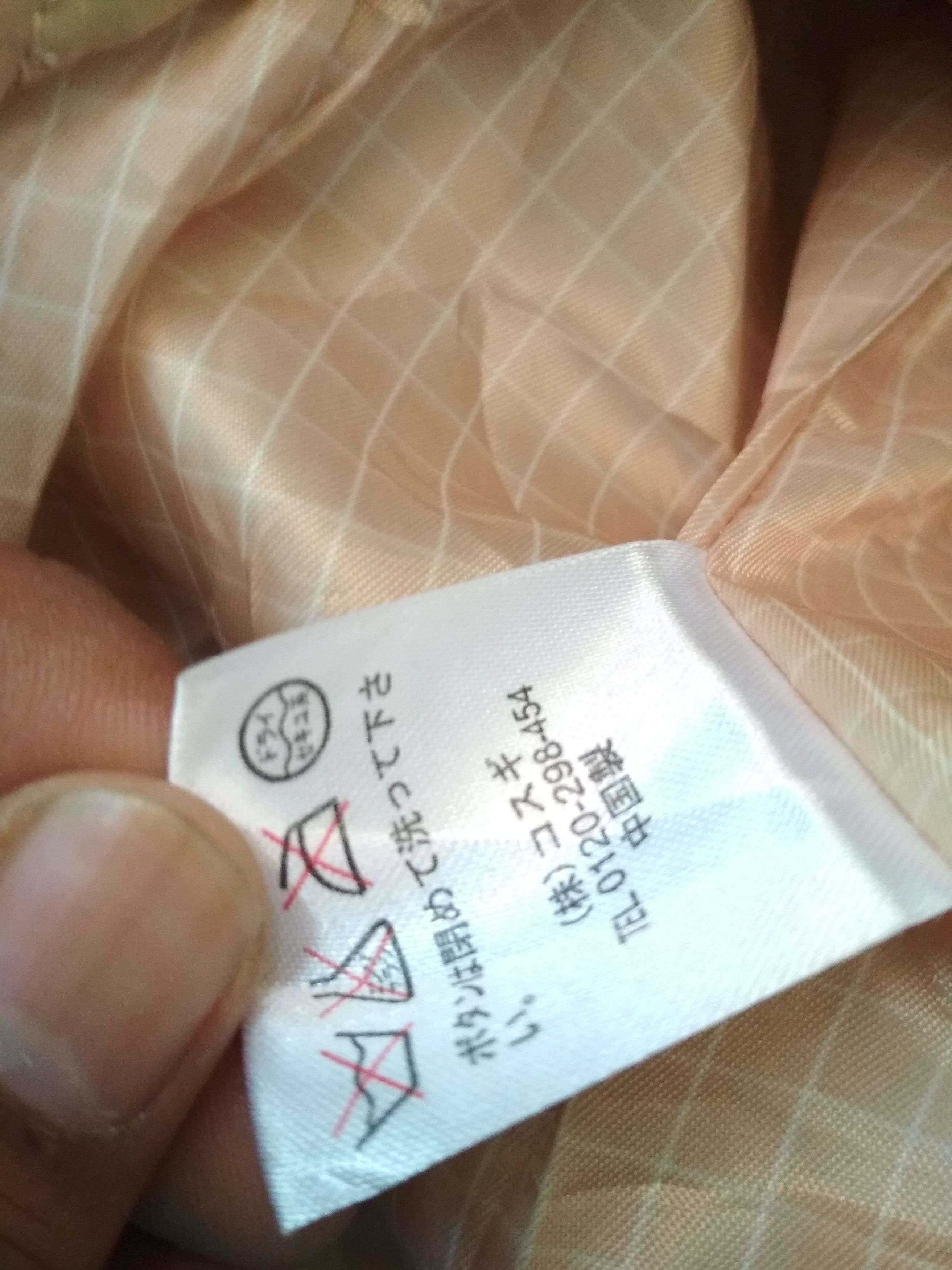 Golden Bear GOLDEN BEAR BUTTON UP JACKET White Winter Down Size US M / EU 48-50 / 2 - 7 Thumbnail