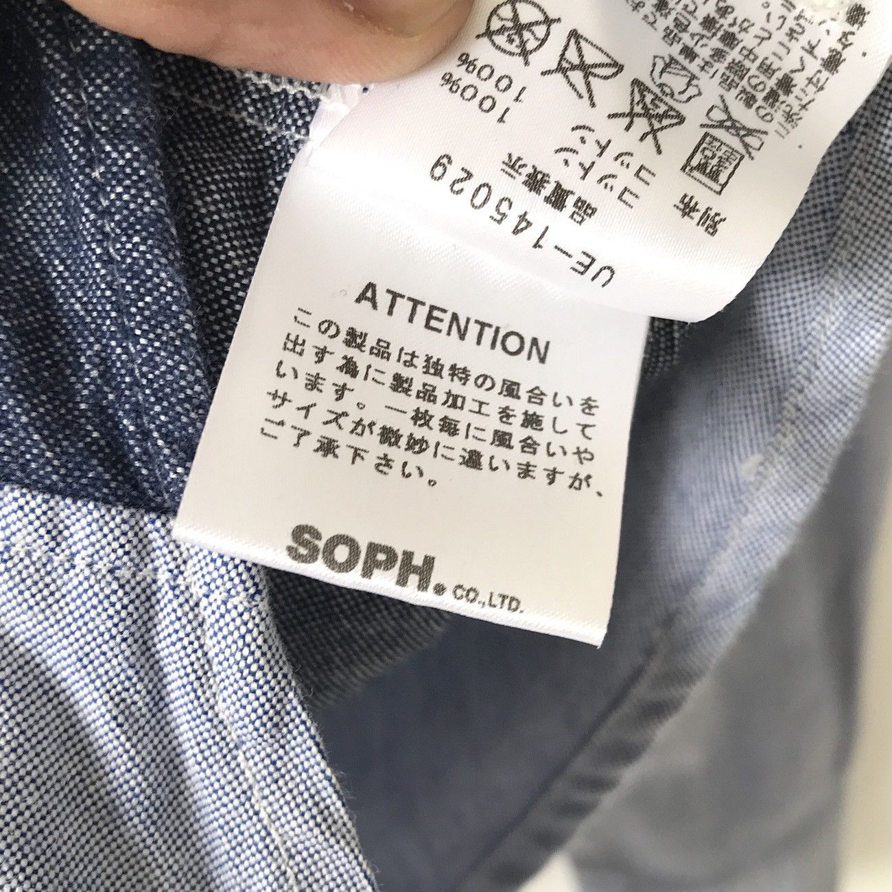 Fragment Design × Sophnet. × uniform experiment Authentic Uniform Experiment Fragment X Sophnet. Japan Shirt Size US M / EU 48-50 / 2 - 11 Thumbnail