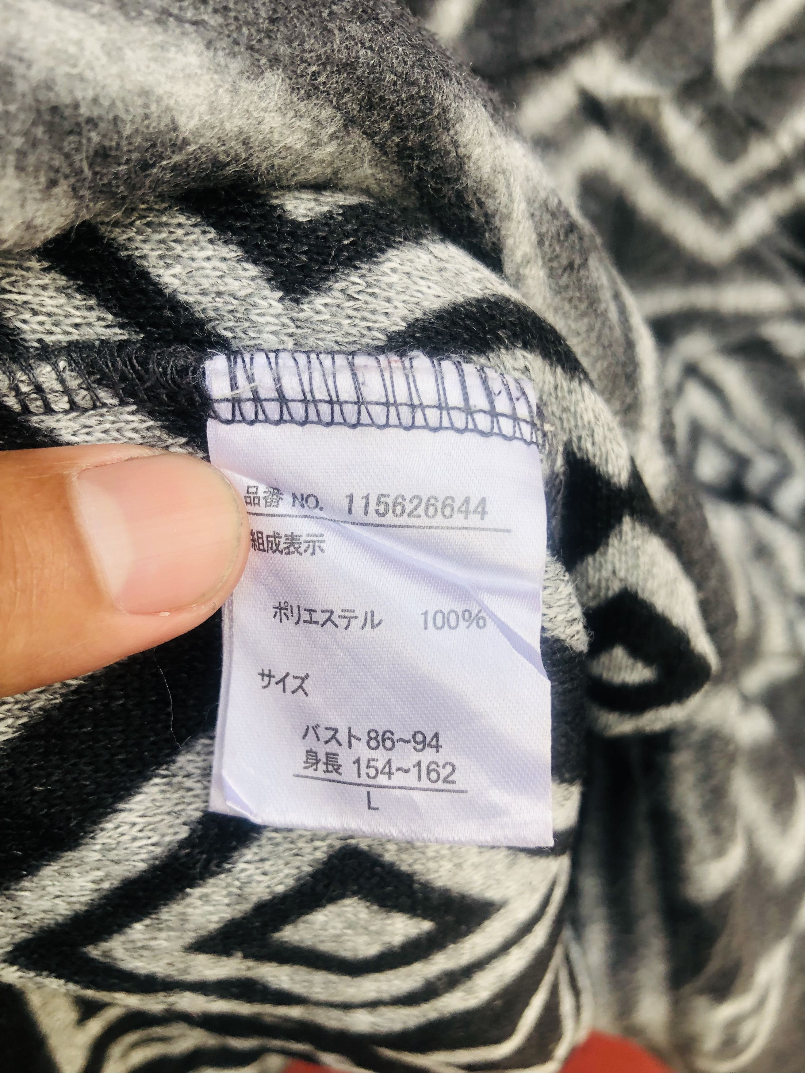 Japanese Brand × Vintage Vintage Rush Hour Japanese Designer Fashion Style Size M / US 6-8 / IT 42-44 - 10 Thumbnail