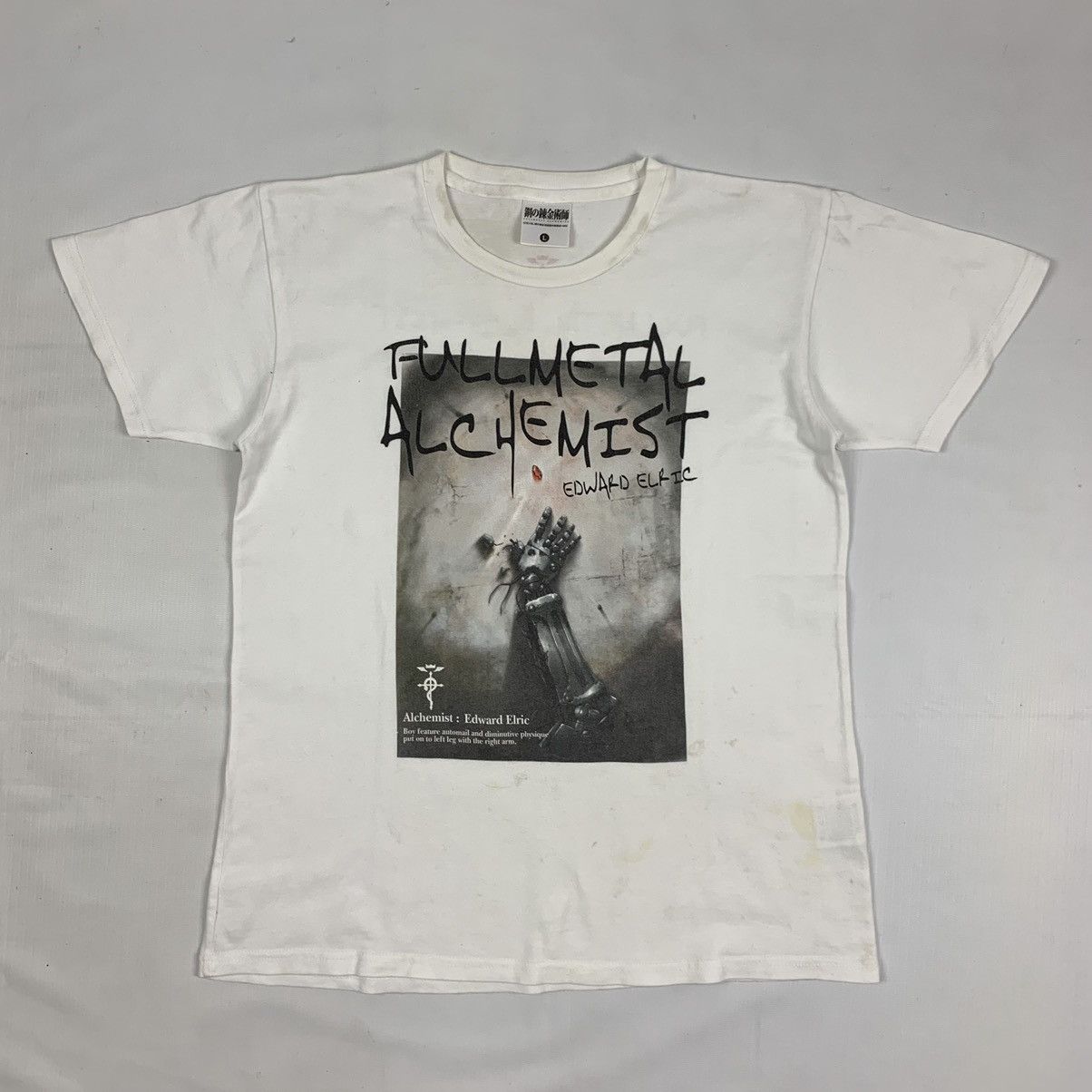 Anime Full Metal Alchemist Anime Series Shirt Size US L / EU 52-54 / 3 - 2 Thumbnail