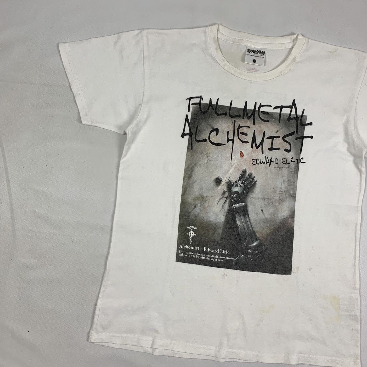 Anime Full Metal Alchemist Anime Series Shirt Size US L / EU 52-54 / 3 - 3 Thumbnail