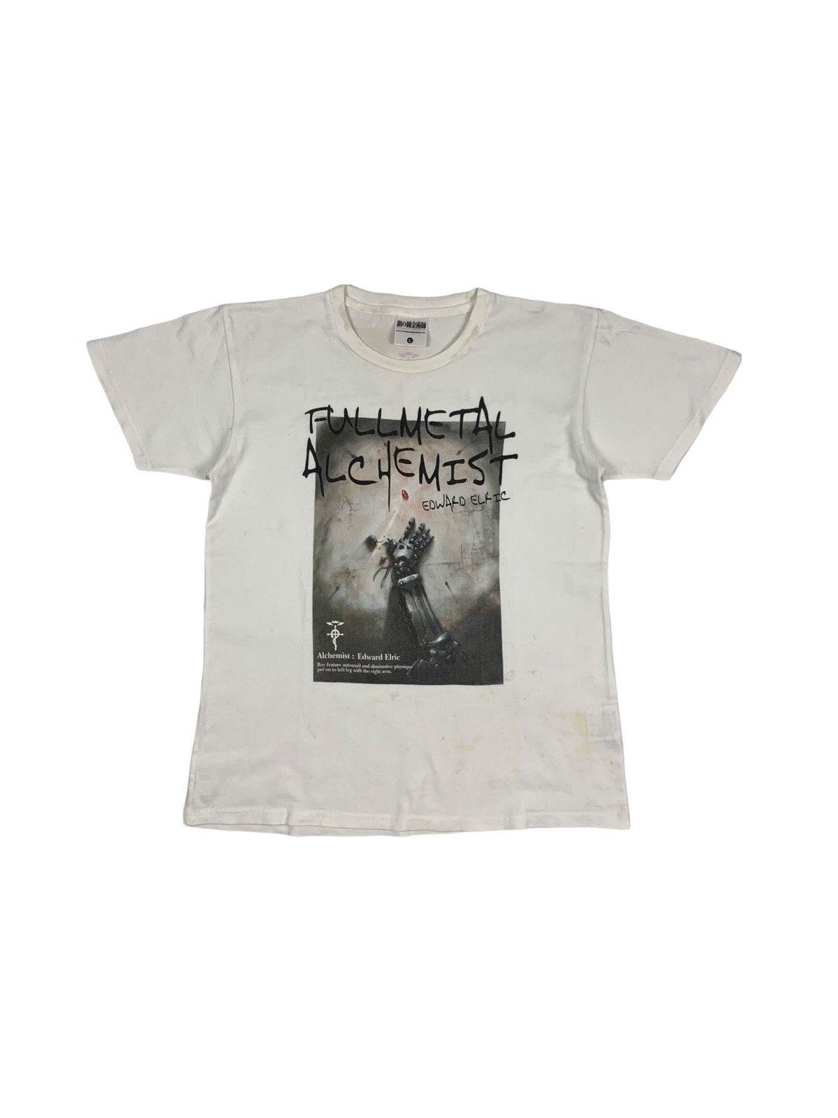 Anime Full Metal Alchemist Anime Series Shirt Size US L / EU 52-54 / 3 - 1 Thumbnail