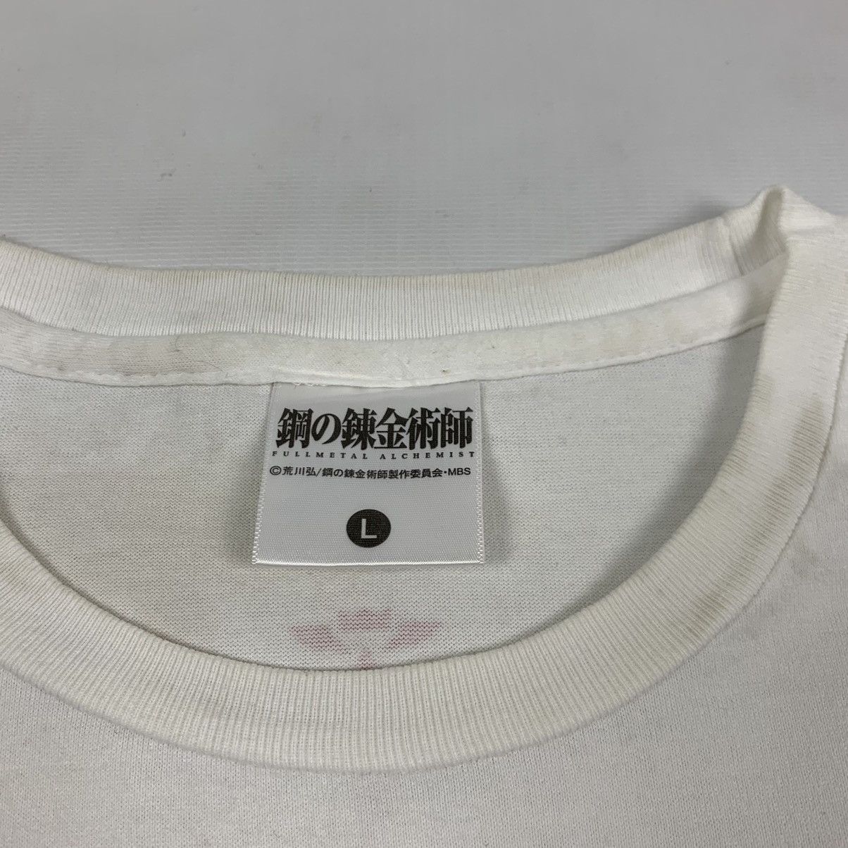 Anime Full Metal Alchemist Anime Series Shirt Size US L / EU 52-54 / 3 - 9 Thumbnail