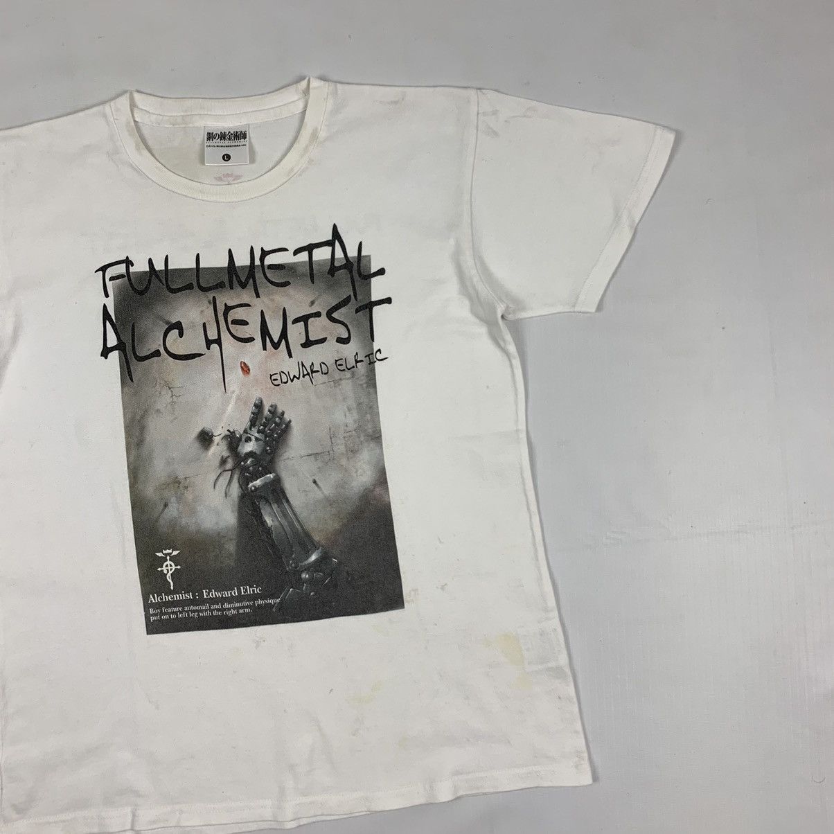 Anime Full Metal Alchemist Anime Series Shirt Size US L / EU 52-54 / 3 - 4 Thumbnail