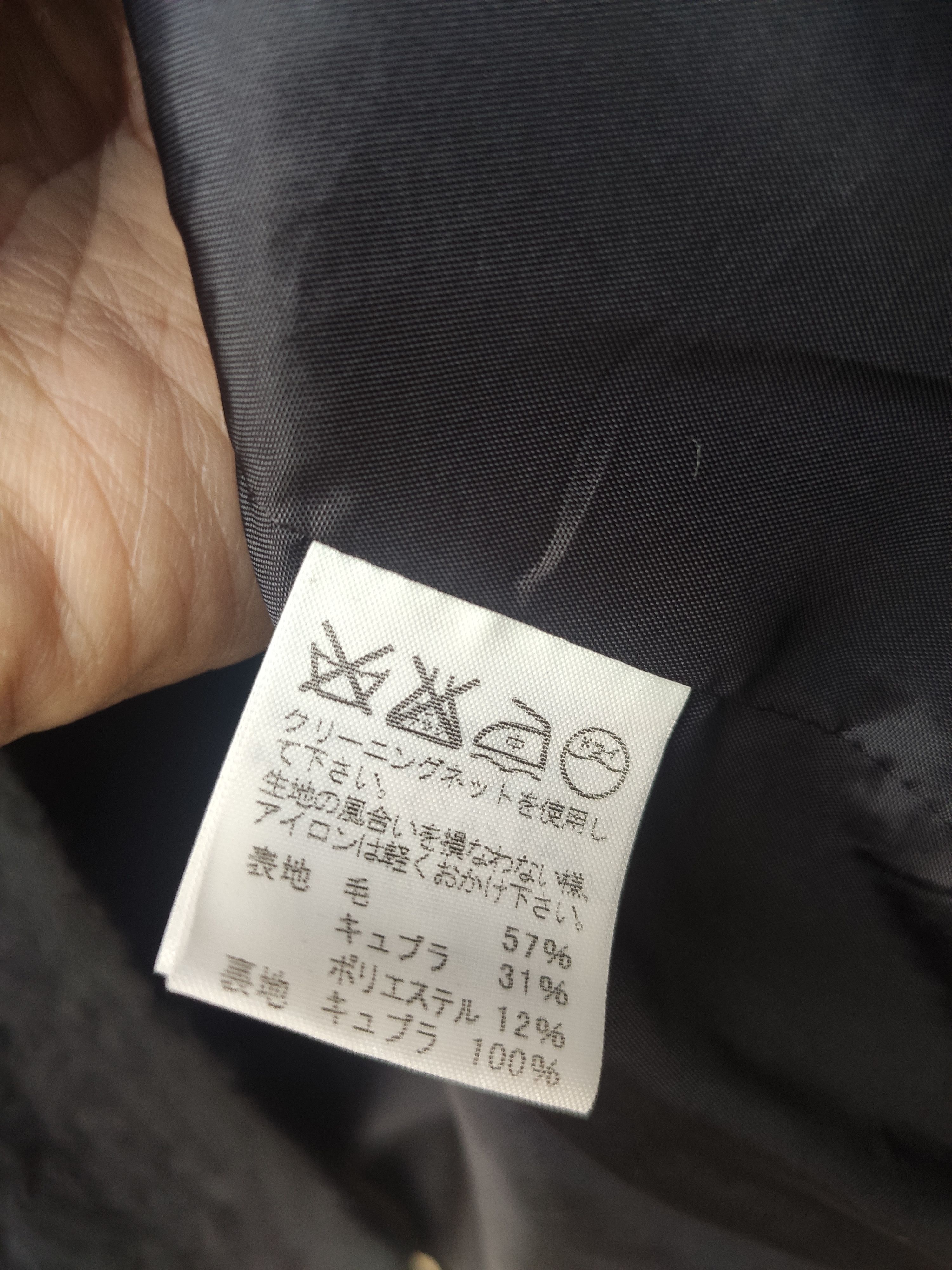 Issey Miyake Issey Miyake FETE Cardigan Jacket woman Size US S / EU 44-46 / 1 - 7 Thumbnail