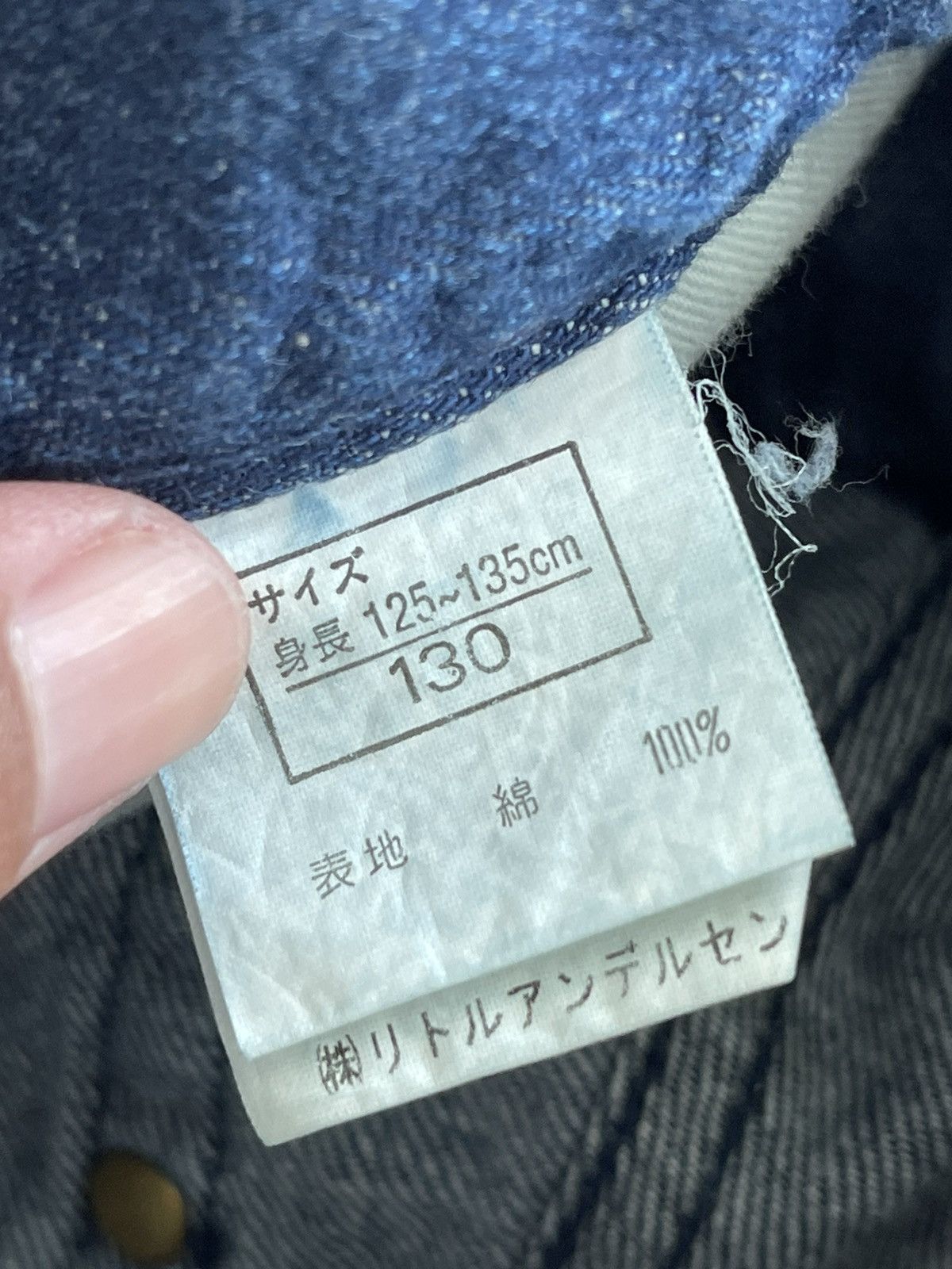 Hysteric Glamour × Vintage VINTAGE HYSTERIC GLAMOUR KIDS JEANS Size US 26 / EU 42 - 8 Thumbnail