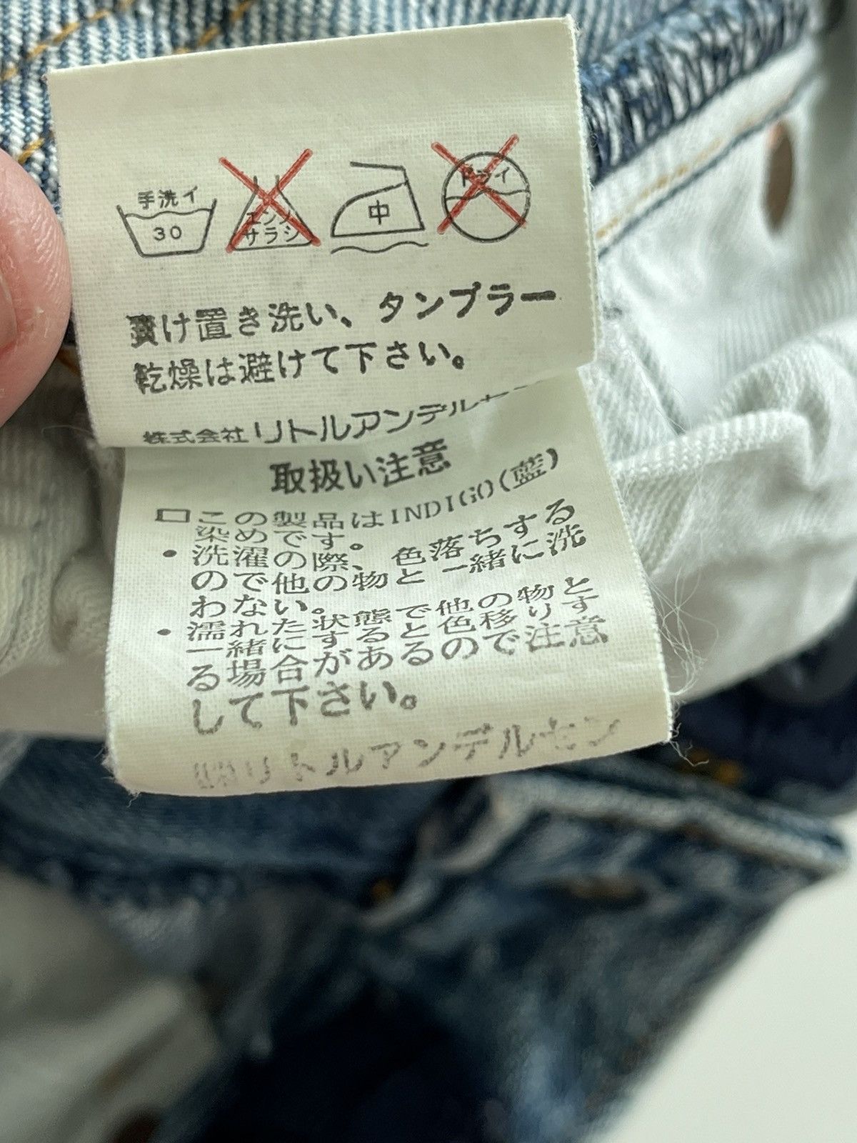 Hysteric Glamour × Vintage VINTAGE HYSTERIC GLAMOUR KIDS JEANS Size US 26 / EU 42 - 5 Thumbnail