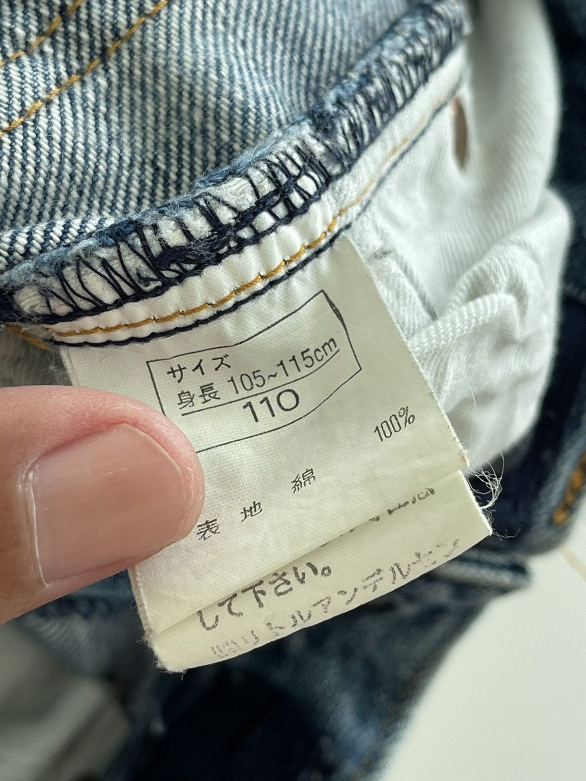 Hysteric Glamour × Vintage VINTAGE HYSTERIC GLAMOUR KIDS JEANS Size US 26 / EU 42 - 4 Thumbnail