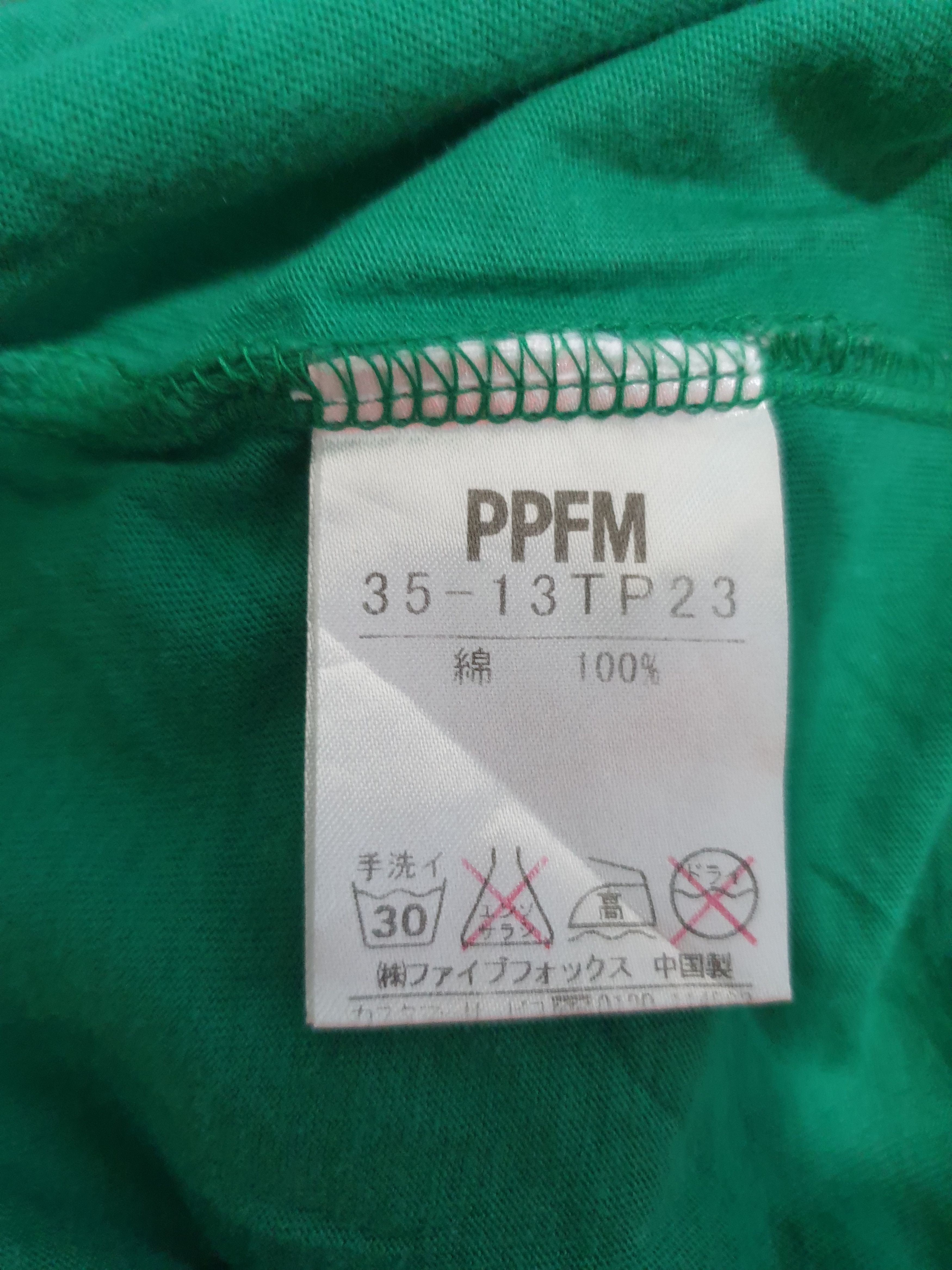 PPFM 💥Ppfm Flashback Green Colour Shirt Size US M / EU 48-50 / 2 - 7 Thumbnail