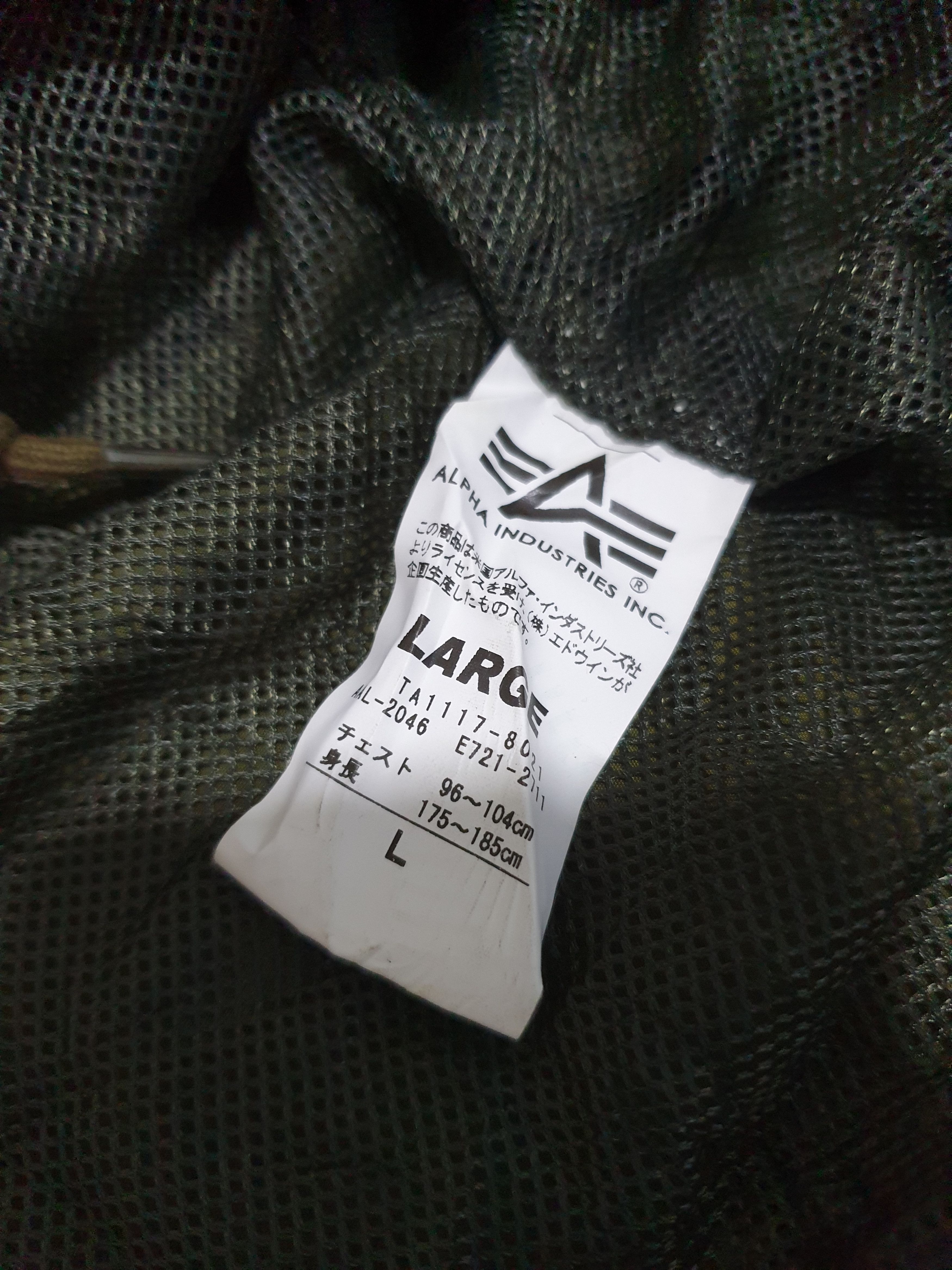 Alpha Industries 💥Alpha industries x urban research Door Military Parka Size US L / EU 52-54 / 3 - 8 Thumbnail