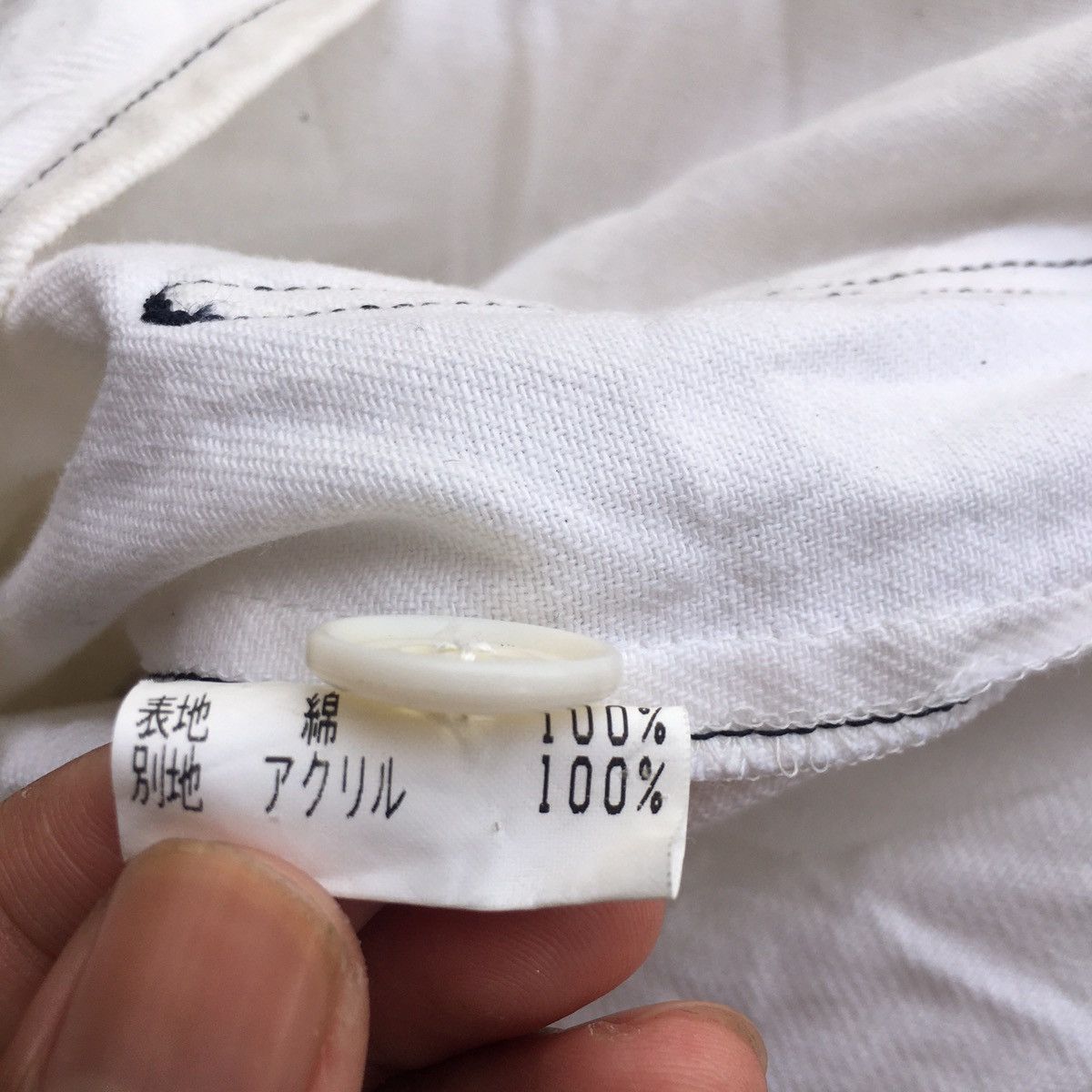 Japanese Brand milkboy overshirt jacket Size US S / EU 44-46 / 1 - 7 Thumbnail