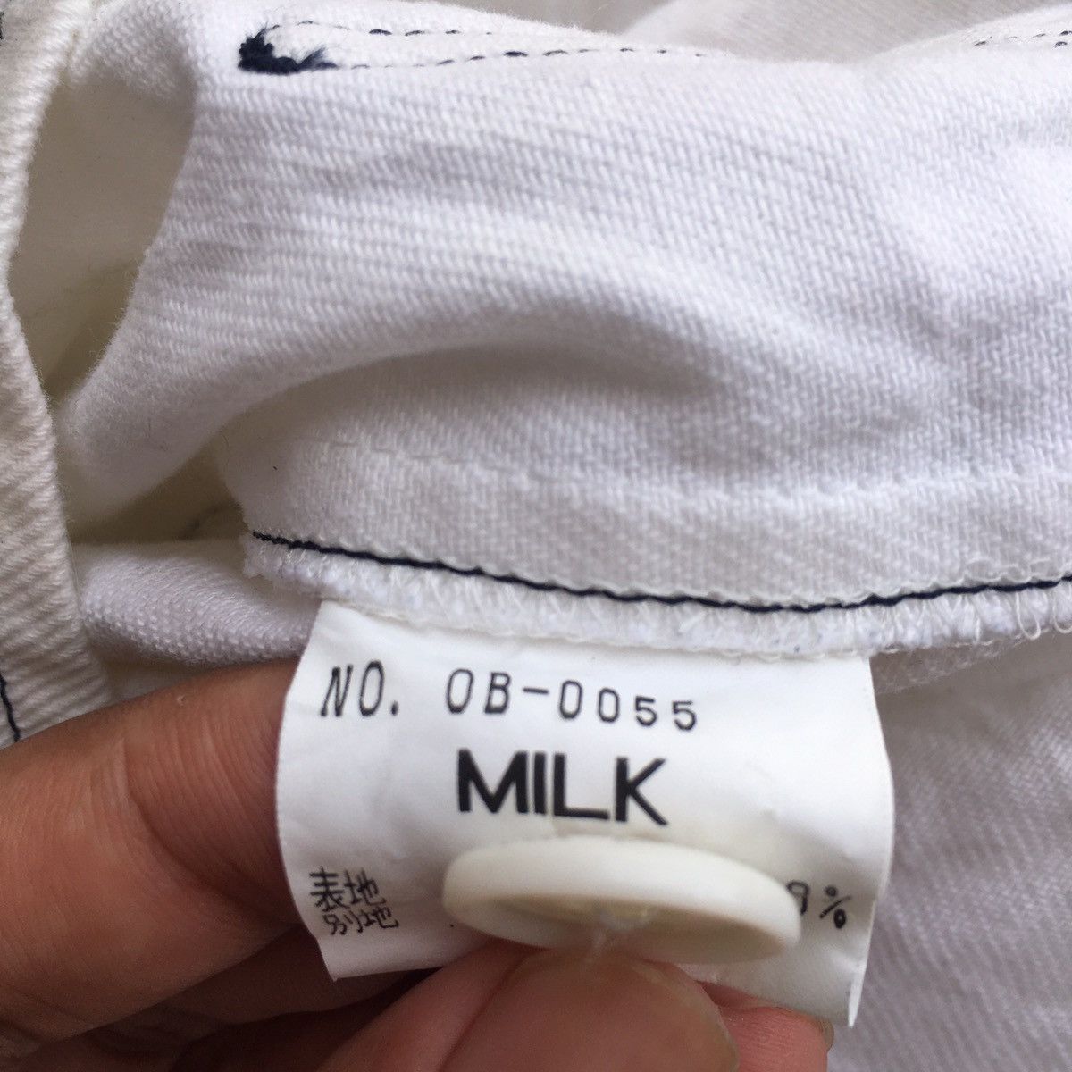 Japanese Brand milkboy overshirt jacket Size US S / EU 44-46 / 1 - 6 Thumbnail