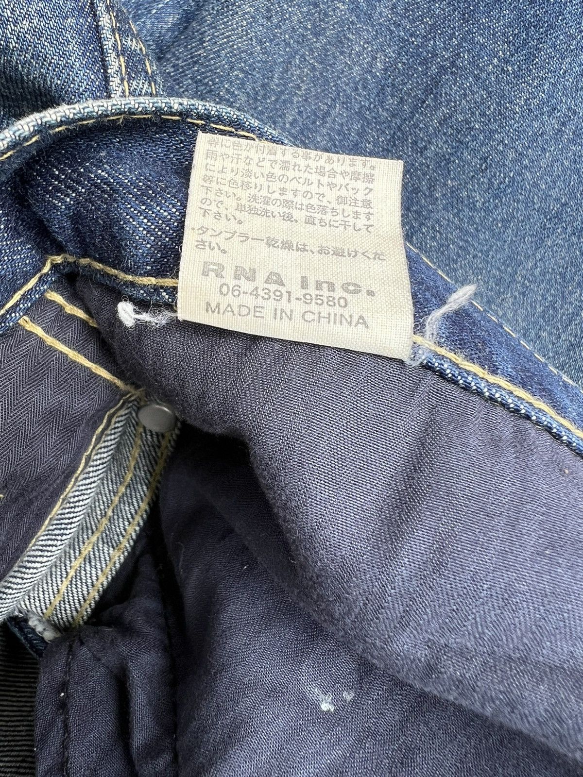 Vintage RNA "Only Anarchists Are Pretty Clothes For Heroes” Denim Size US 31 - 22 Thumbnail