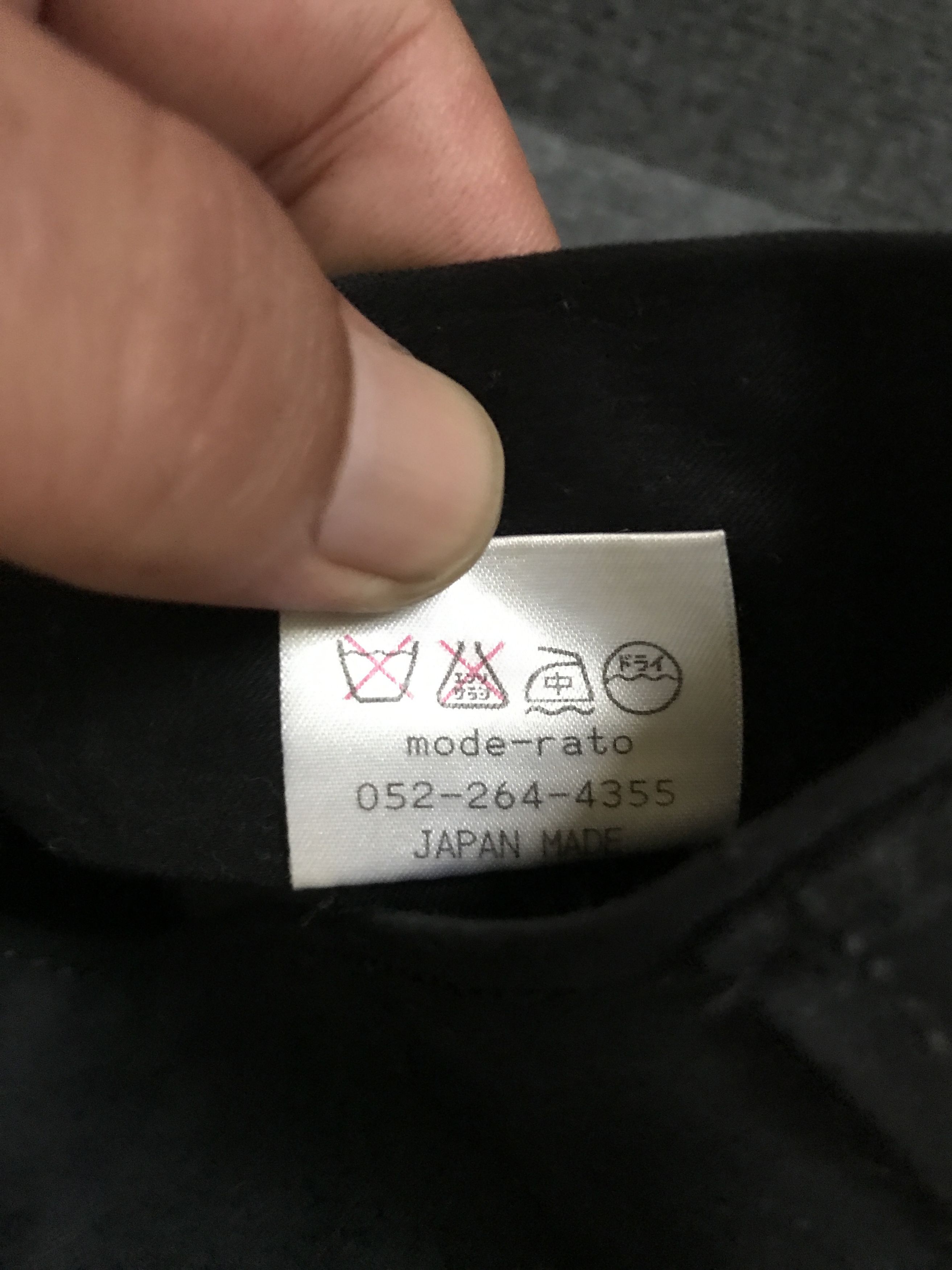 Japanese Brand CP162 ground edge Japan Punk Bondage Zipper Cargo Pant Size US 33 - 19 Thumbnail
