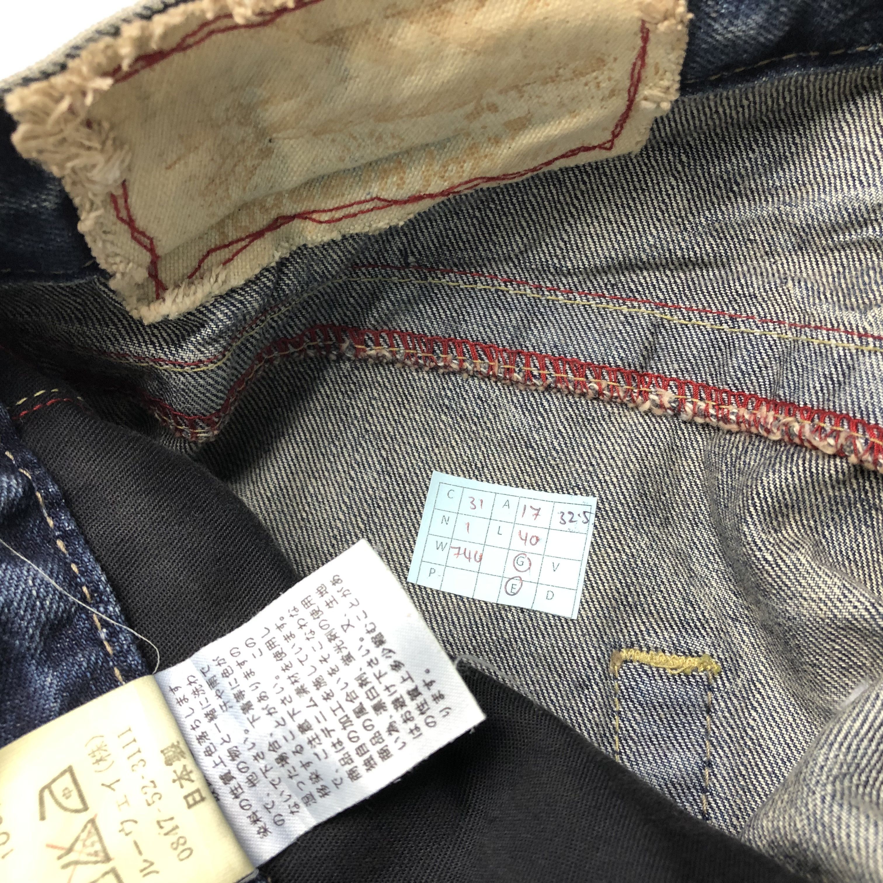 Japanese Brand × Vintage Vintage Japanese Jeans Tie Dye Style Denim Size US 34 / EU 50 - 13 Thumbnail