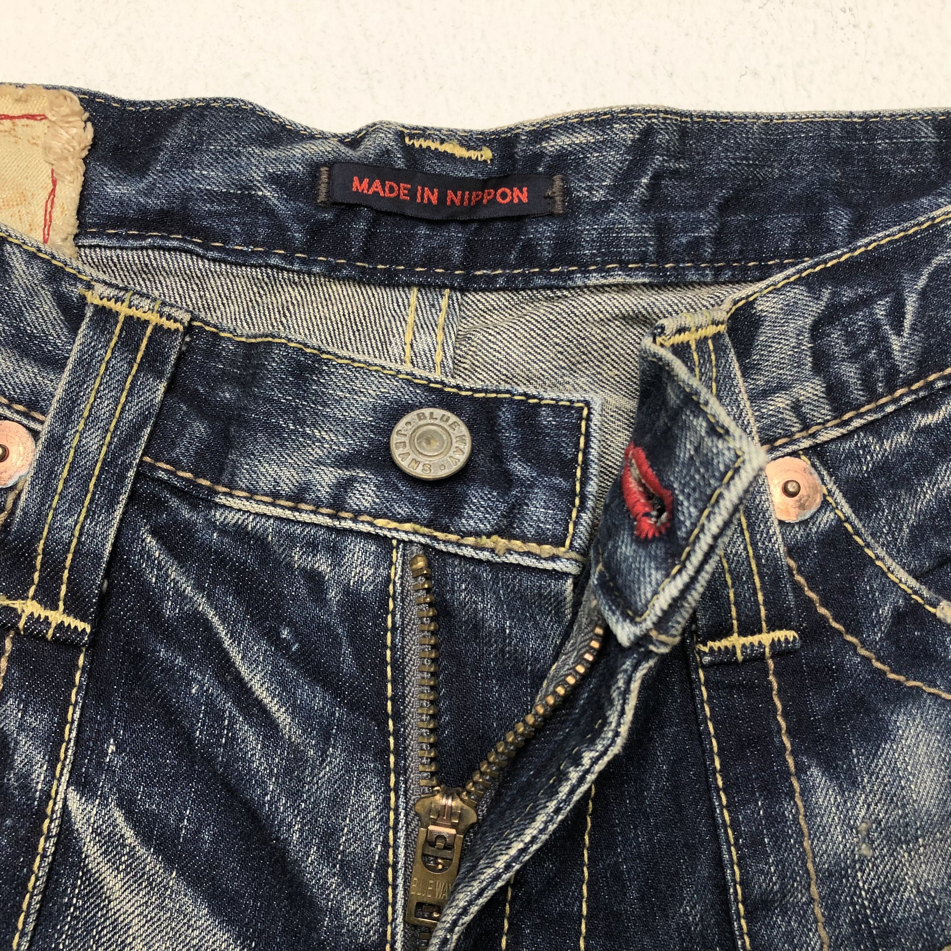 Japanese Brand × Vintage Vintage Japanese Jeans Tie Dye Style Denim Size US 34 / EU 50 - 12 Thumbnail