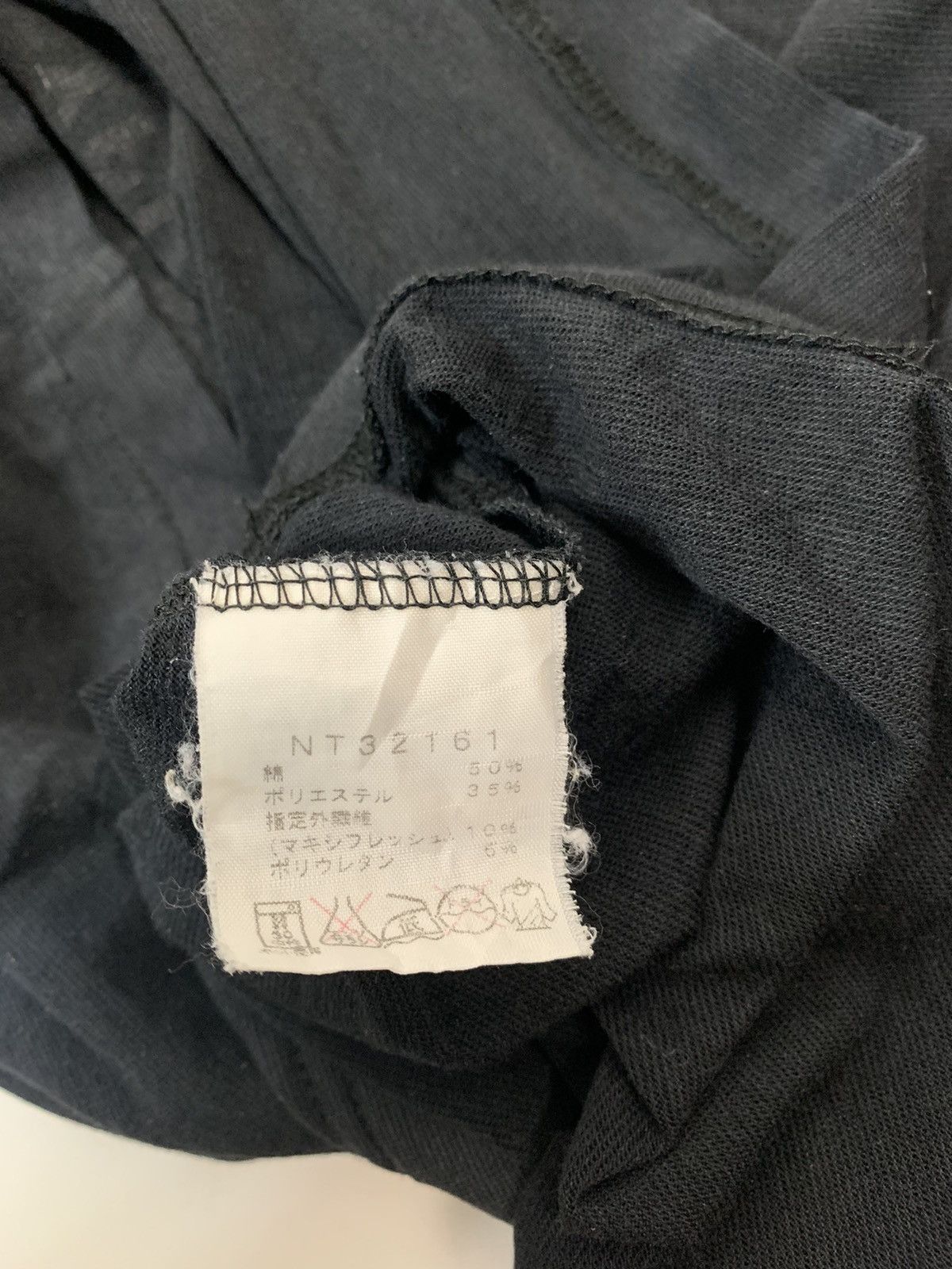 The North Face The North Face Never Stop Exploiring Tee Size US M / EU 48-50 / 2 - 6 Thumbnail