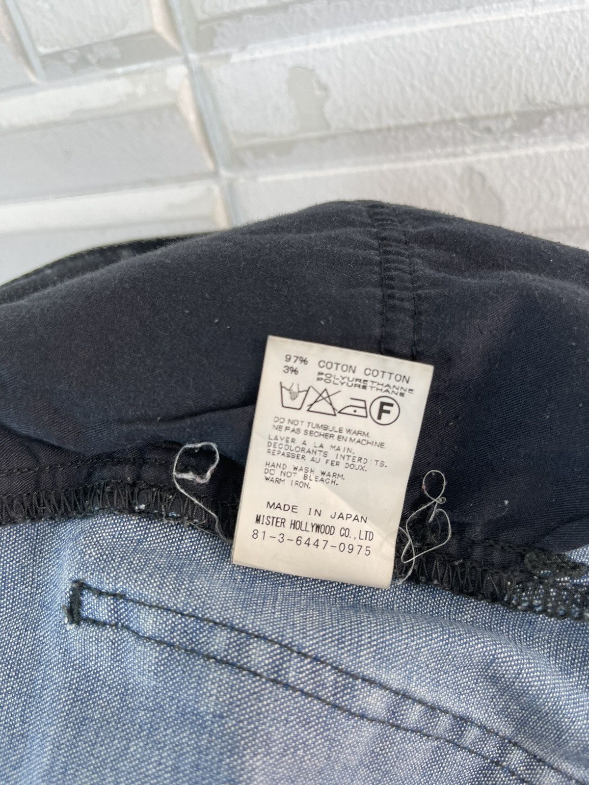 Vintage 90’s N.Hollywood Skinny Jeans Japan Size US 29 - 6 Thumbnail