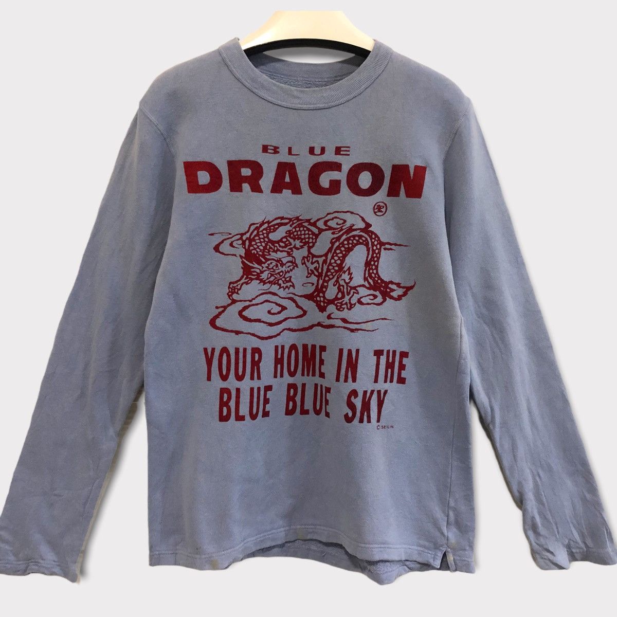 Blue Dragon tee