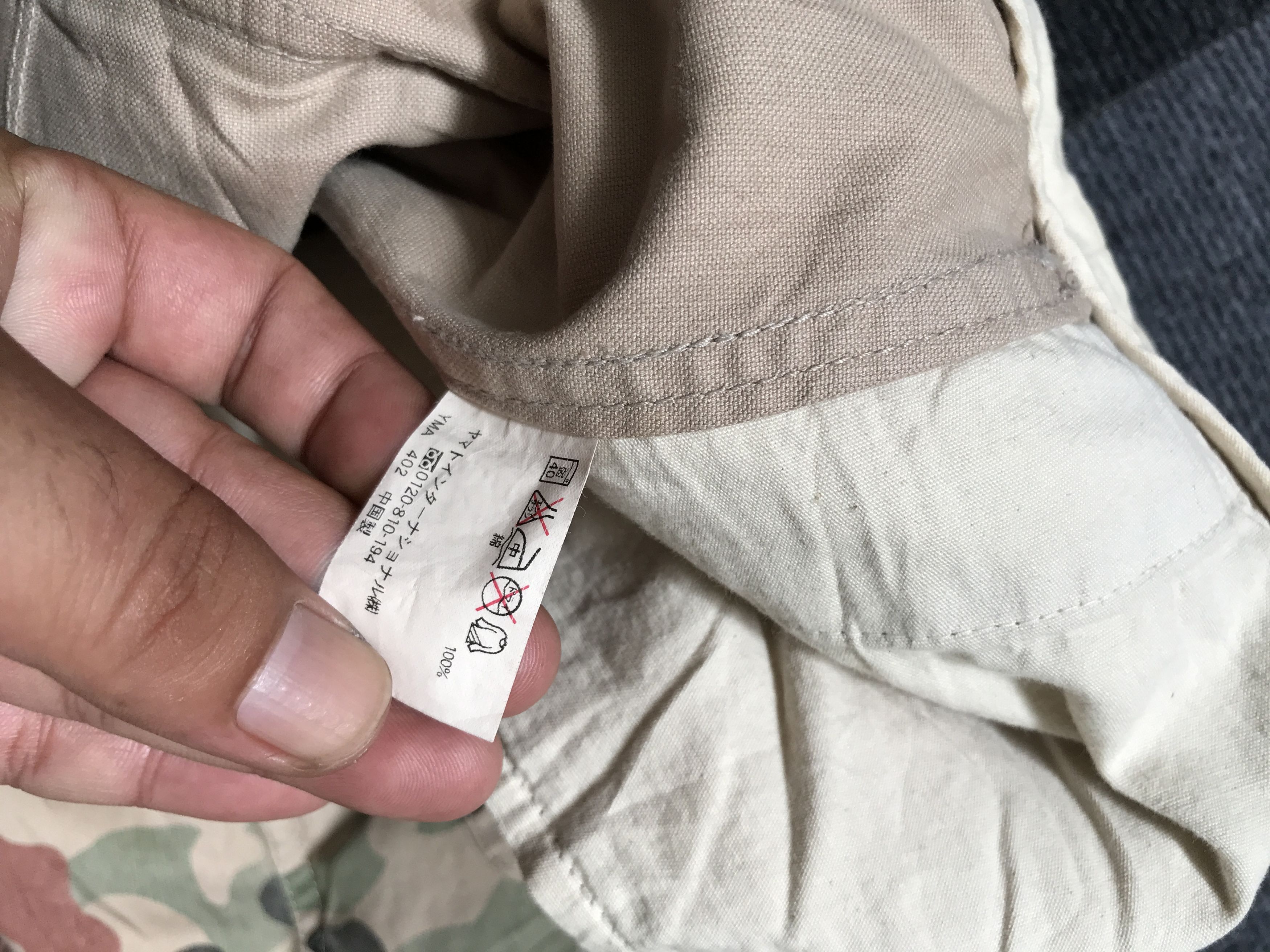 Chevignon CP155 CHEVIGNON Japan Dropped Crotch Custom Camo Cargo Pant Size US 34 / EU 50 - 15 Thumbnail