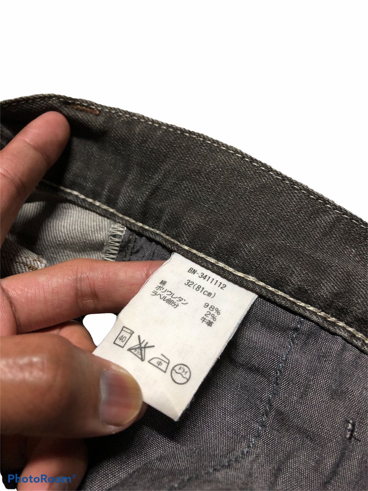 Japanese Brand BACK NUMBER CARGO DENIM Size US 32 / EU 48 - 3 Thumbnail