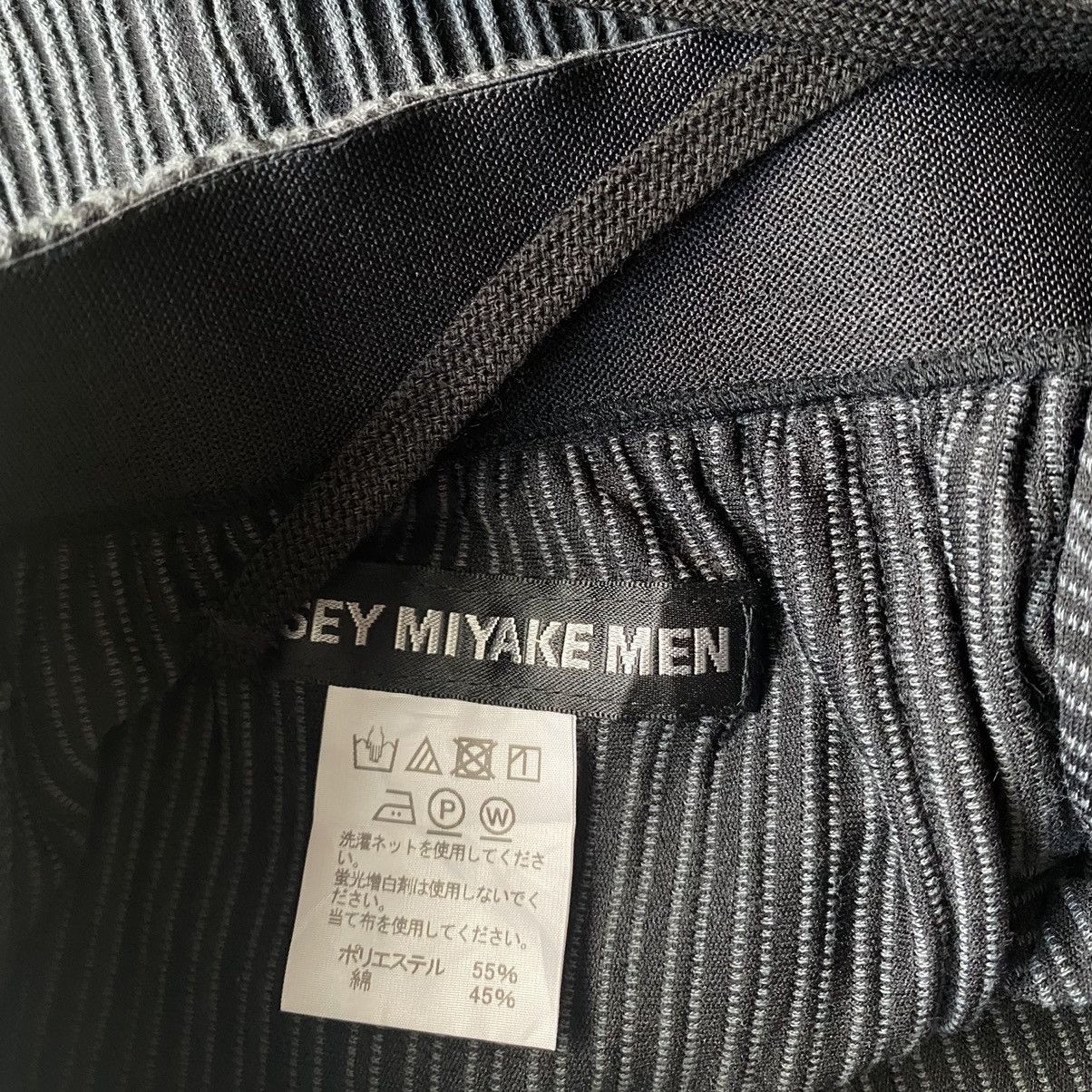 Issey Miyake SS18 Ribbed Drop Crotch Pants Size US 32 / EU 48 - 5 Thumbnail
