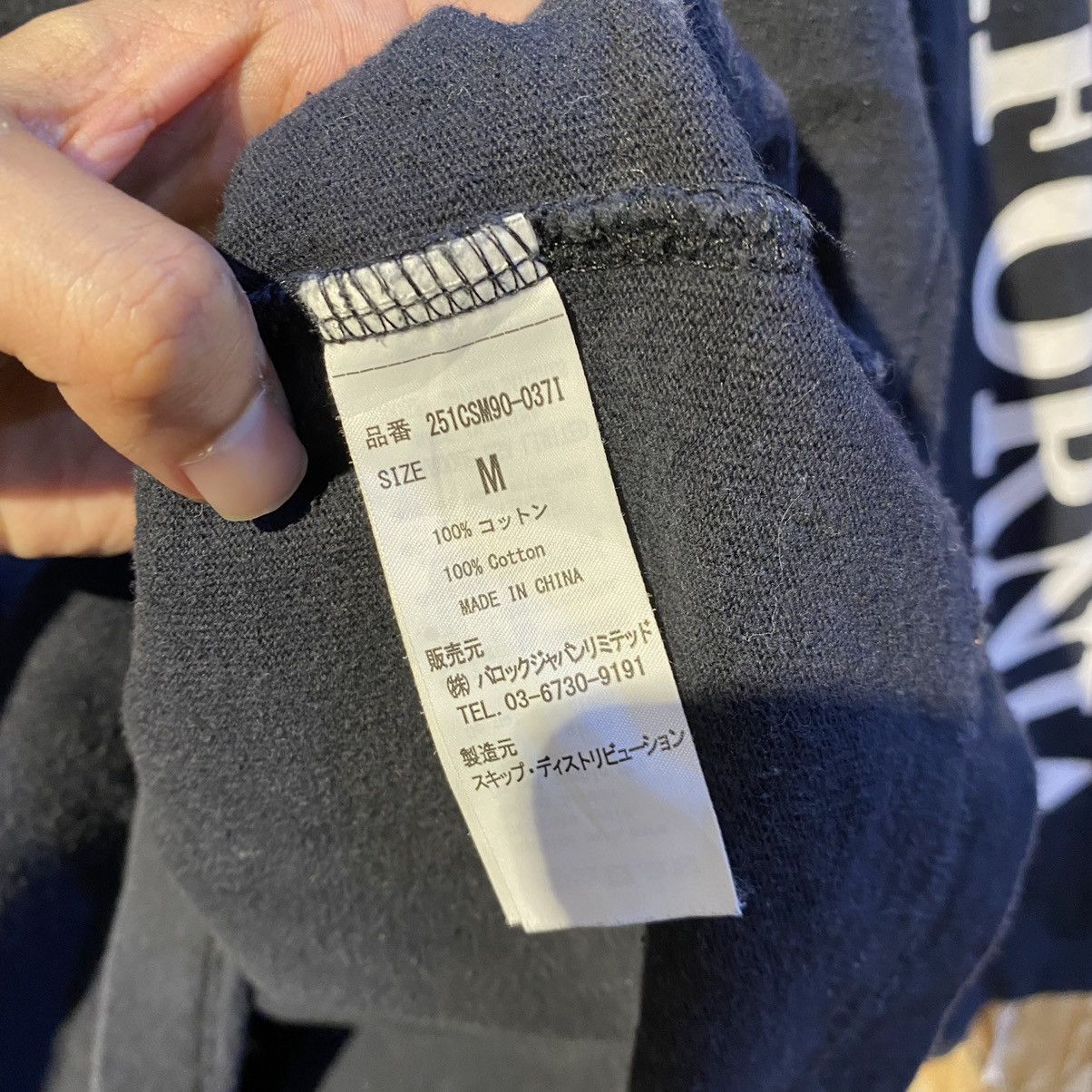 MOUSSY RARE‼️Bronze Age Azul By Moussy Surf Design California Tee Size US L / EU 52-54 / 3 - 7 Thumbnail