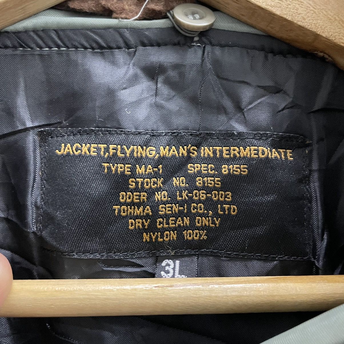 Flight Club 💥70s FLIGHT MA-1 PILOT BOMBER JACKET Size US XXL / EU 58 / 5 - 7 Thumbnail