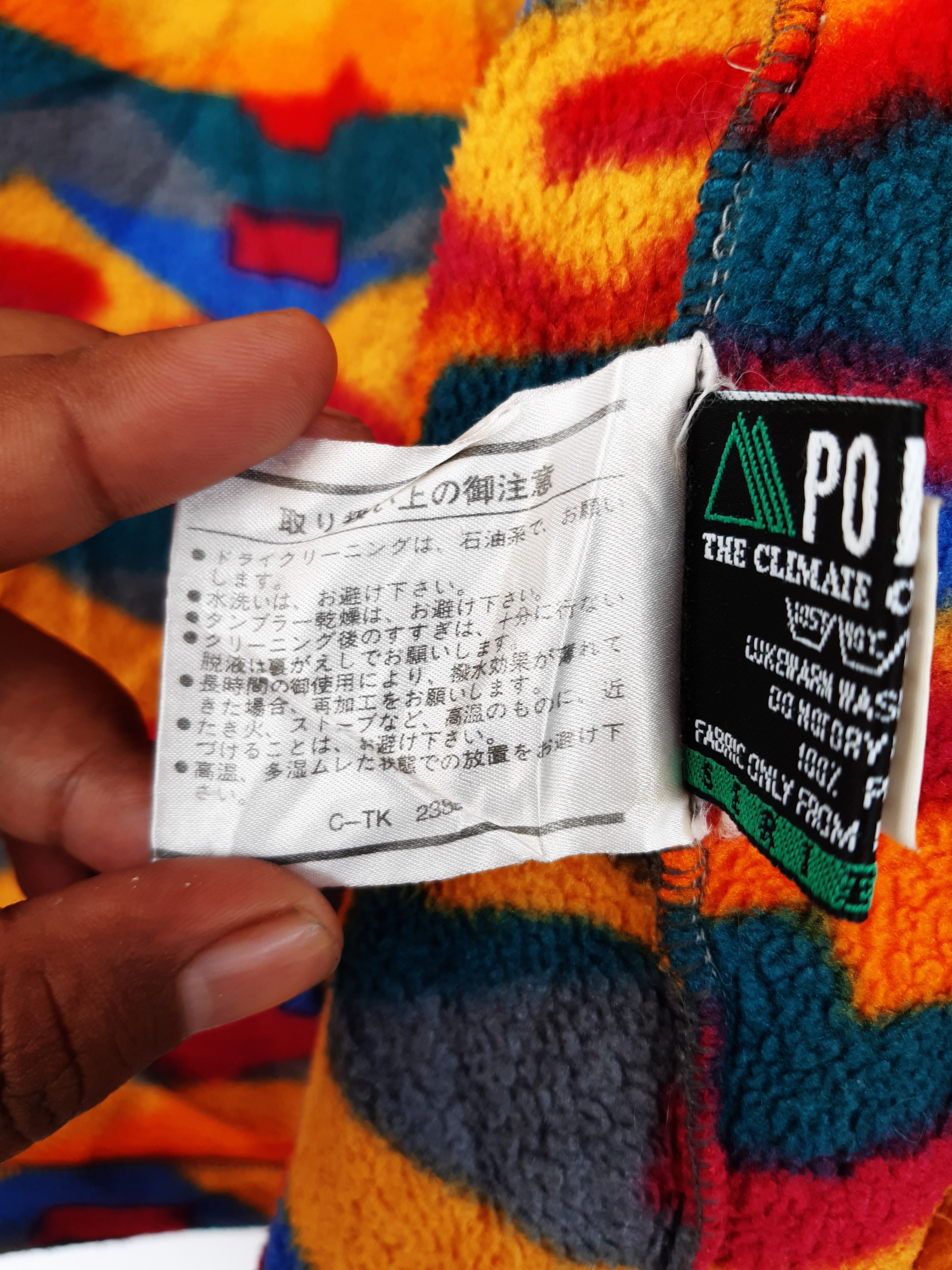 Japanese Brand 🔥 VPHENIX SWEATERS COLORFUL JACKET Size US L / EU 52-54 / 3 - 6 Thumbnail