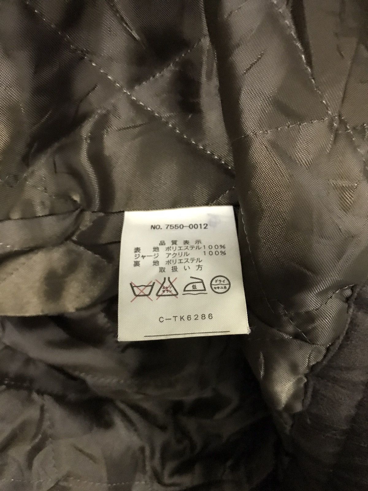Gianni Valentino Vintage Gianni Valentino Light Jacket Made in Japan Size US L / EU 52-54 / 3 - 8 Thumbnail