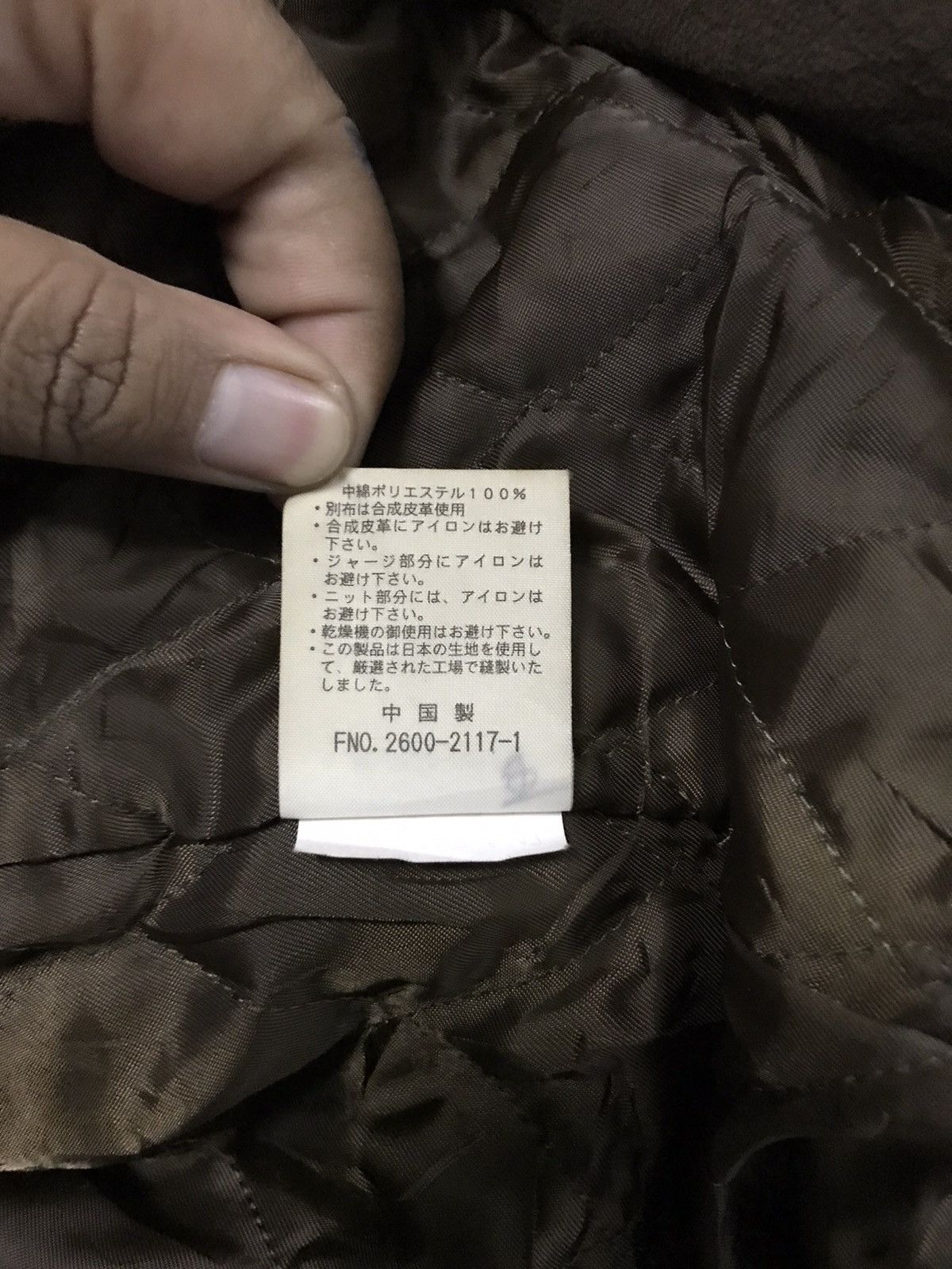 Gianni Valentino Vintage Gianni Valentino Light Jacket Made in Japan Size US L / EU 52-54 / 3 - 9 Thumbnail