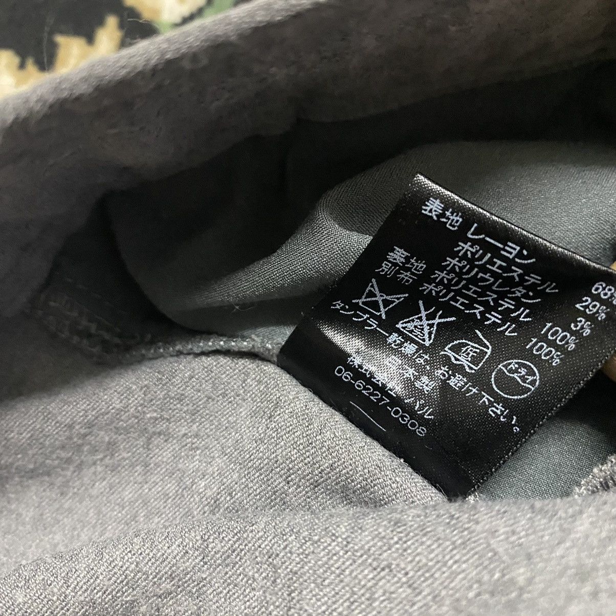wjk Lui's Black x WJK Pant Size US 30 / EU 46 - 16 Thumbnail