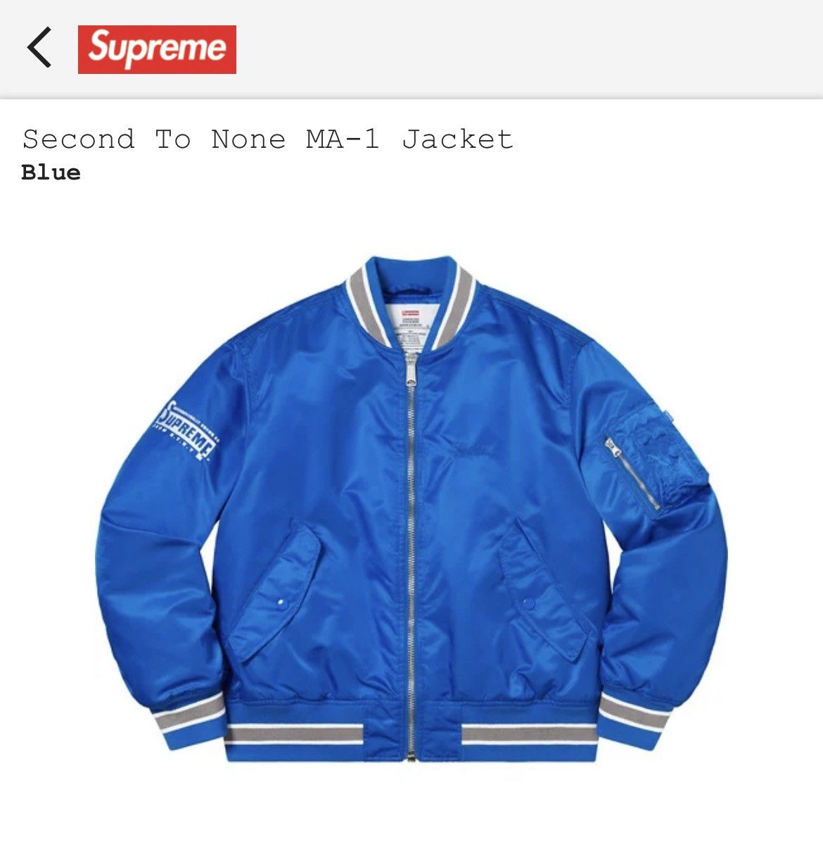Supreme Second To None MA-1 Jacket 