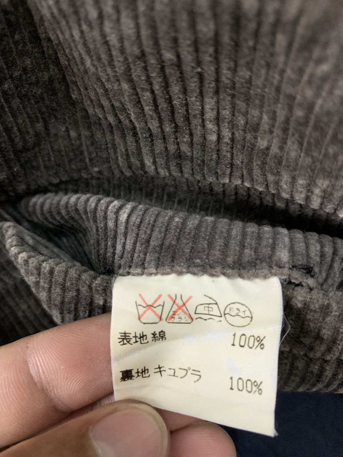 Issey Miyake ‼️Last Drop ‼️Issey Miyake 🎌 Curdoruy Tank Top Jacket Size US S / EU 44-46 / 1 - 6 Thumbnail
