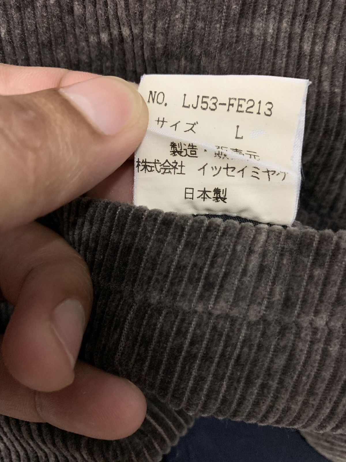 Issey Miyake ‼️Last Drop ‼️Issey Miyake 🎌 Curdoruy Tank Top Jacket Size US S / EU 44-46 / 1 - 7 Thumbnail