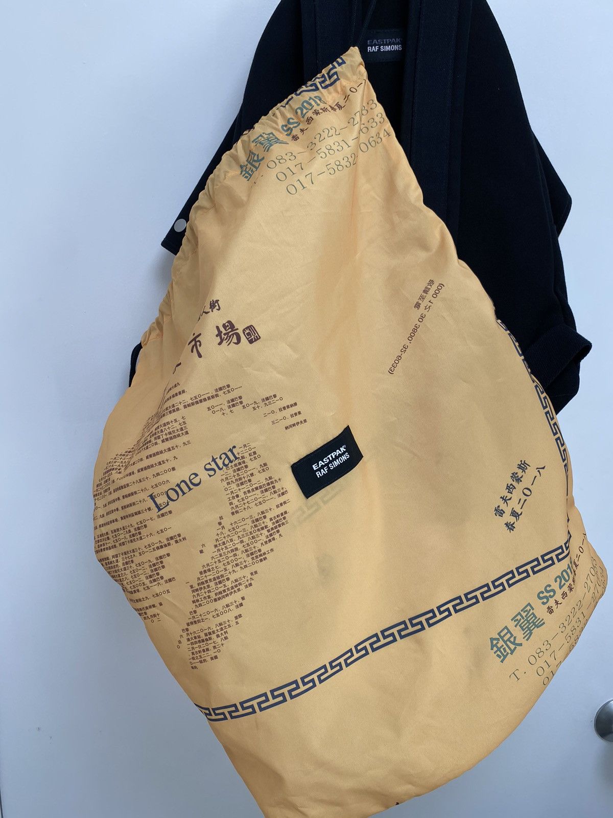 Raf Simons Raf Simon X Eastpak backpack | Grailed
