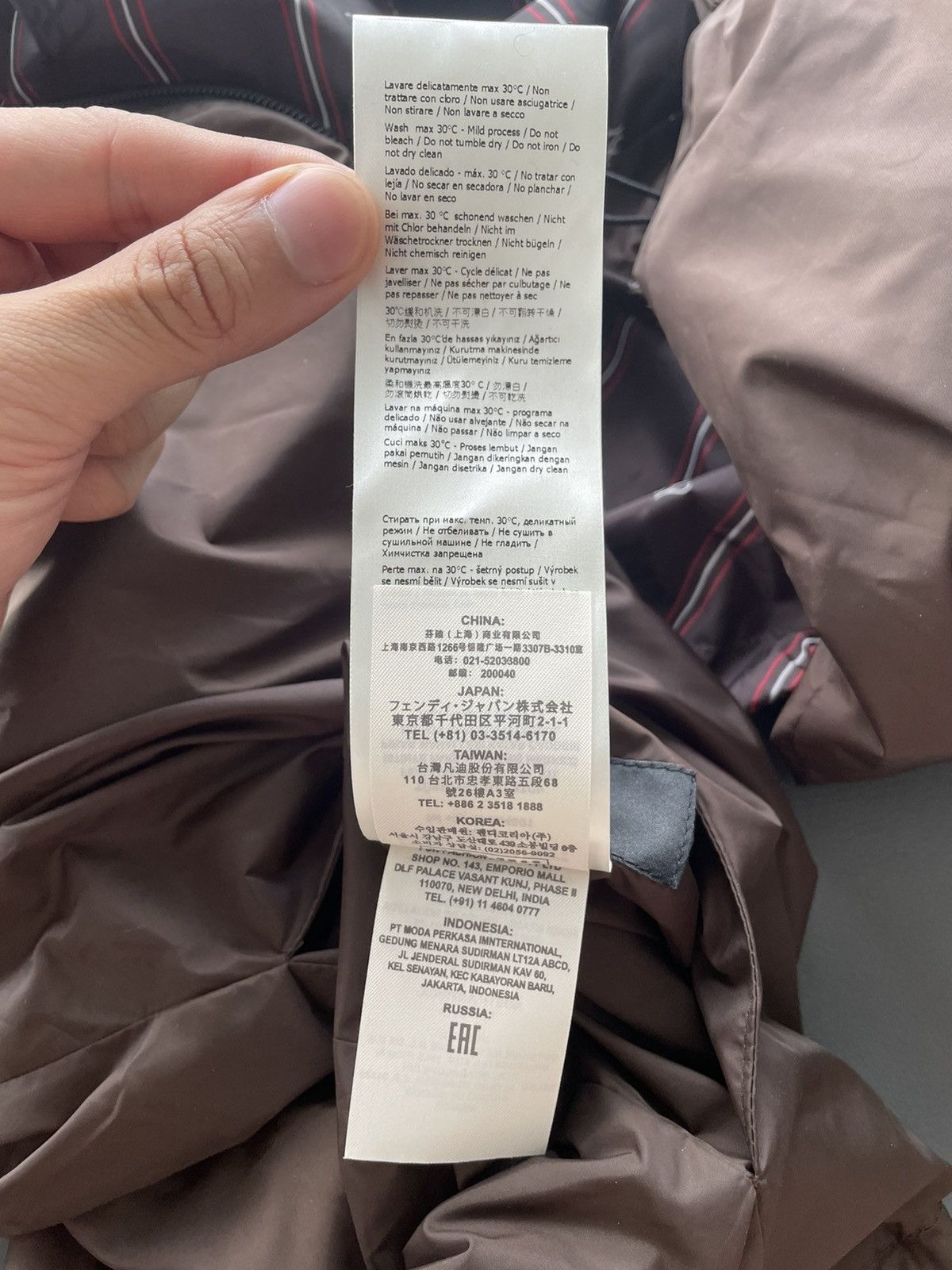 Fendi $2,500 Super Runway New FF Logo Reversible Bomber Jacket Size US S / EU 44-46 / 1 - 10 Thumbnail