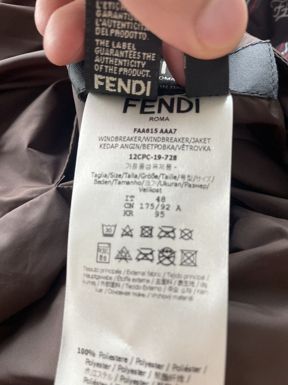 Fendi $2,500 Super Runway New FF Logo Reversible Bomber Jacket Size US S / EU 44-46 / 1 - 9 Thumbnail