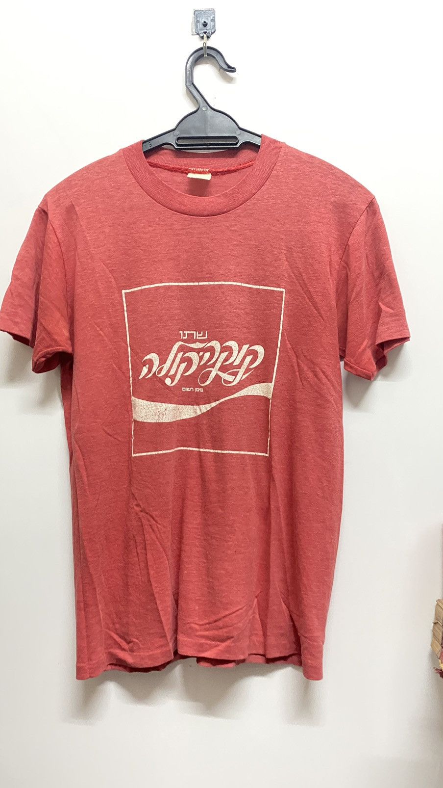 Coca Cola × Grailed × Vintage VERY RARE!!!!Vintage 90’s Coke Coca Cola T Shirt Size US S / EU 44-46 / 1 - 1 Thumbnail