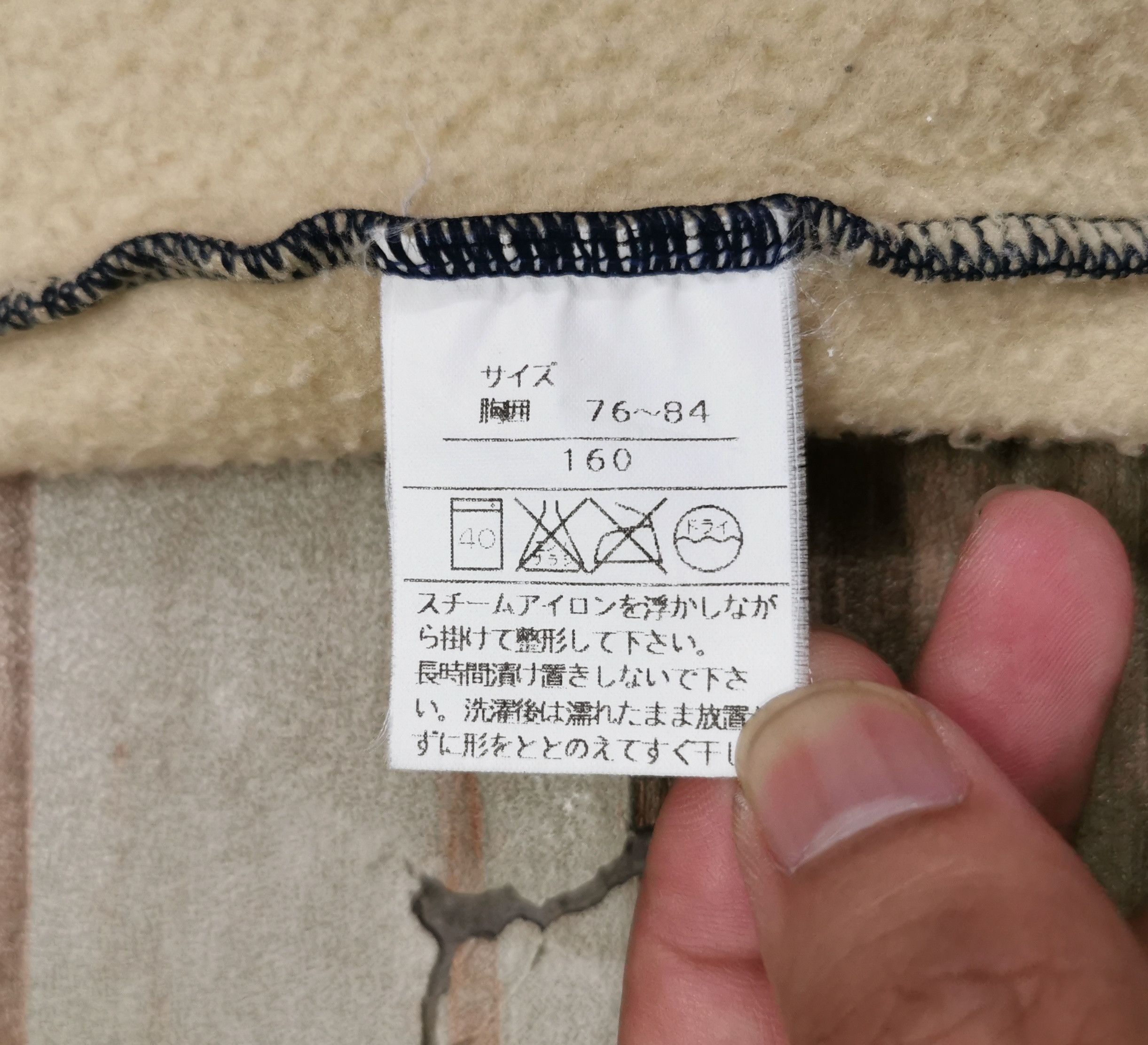 Levi's Levi's Logo Fleece Sweatshirts Size US S / EU 44-46 / 1 - 12 Thumbnail