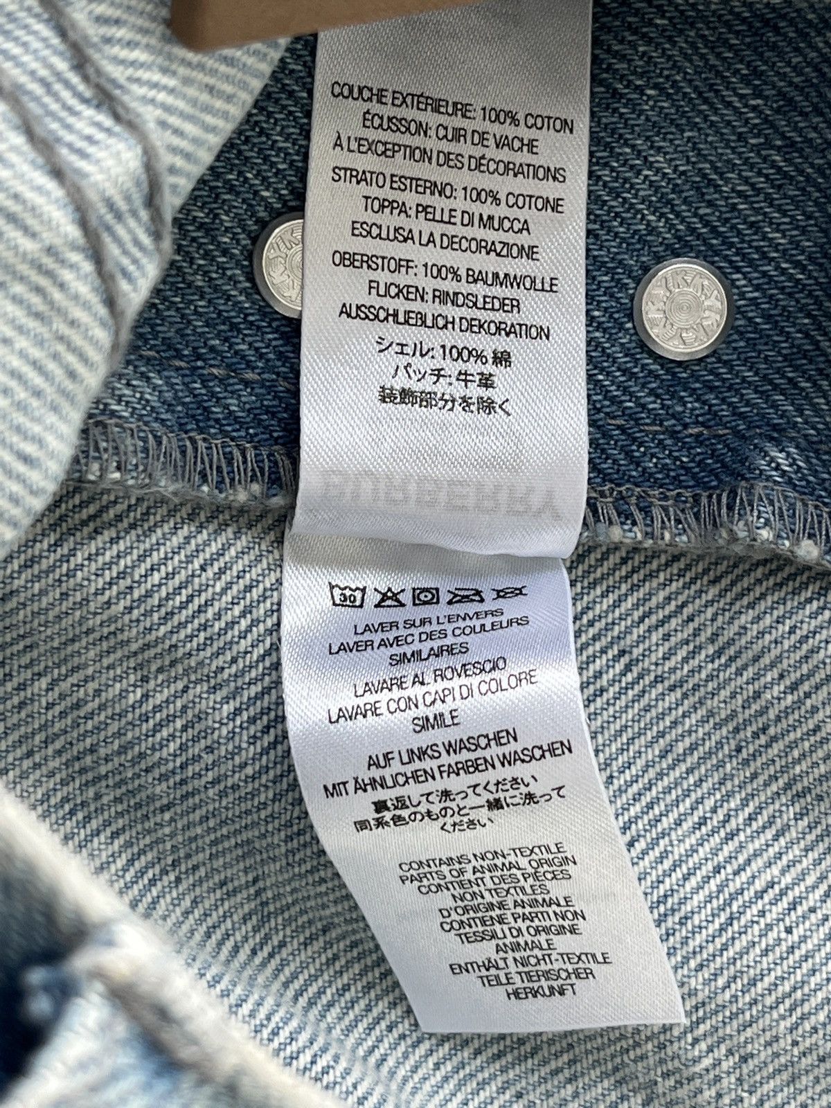 Burberry × Supreme Supreme Burberry regular Jean washed blue