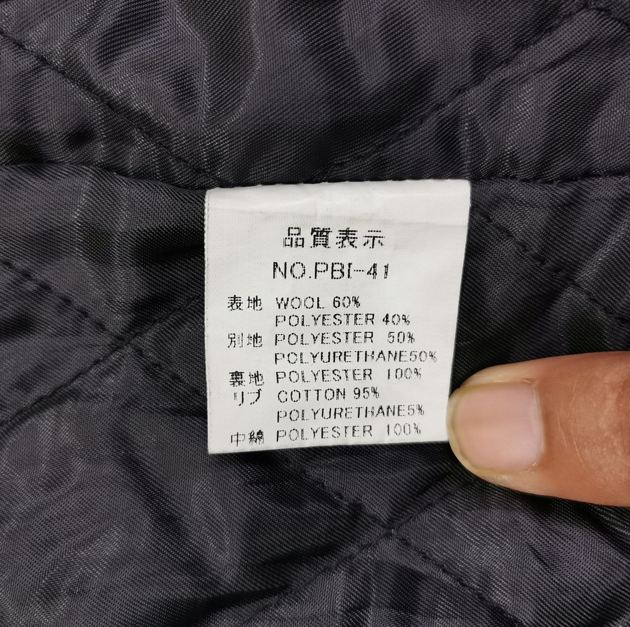 Seditionaries Cavaria Skull Wool Varsity Jacket Size US S / EU 44-46 / 1 - 16 Thumbnail