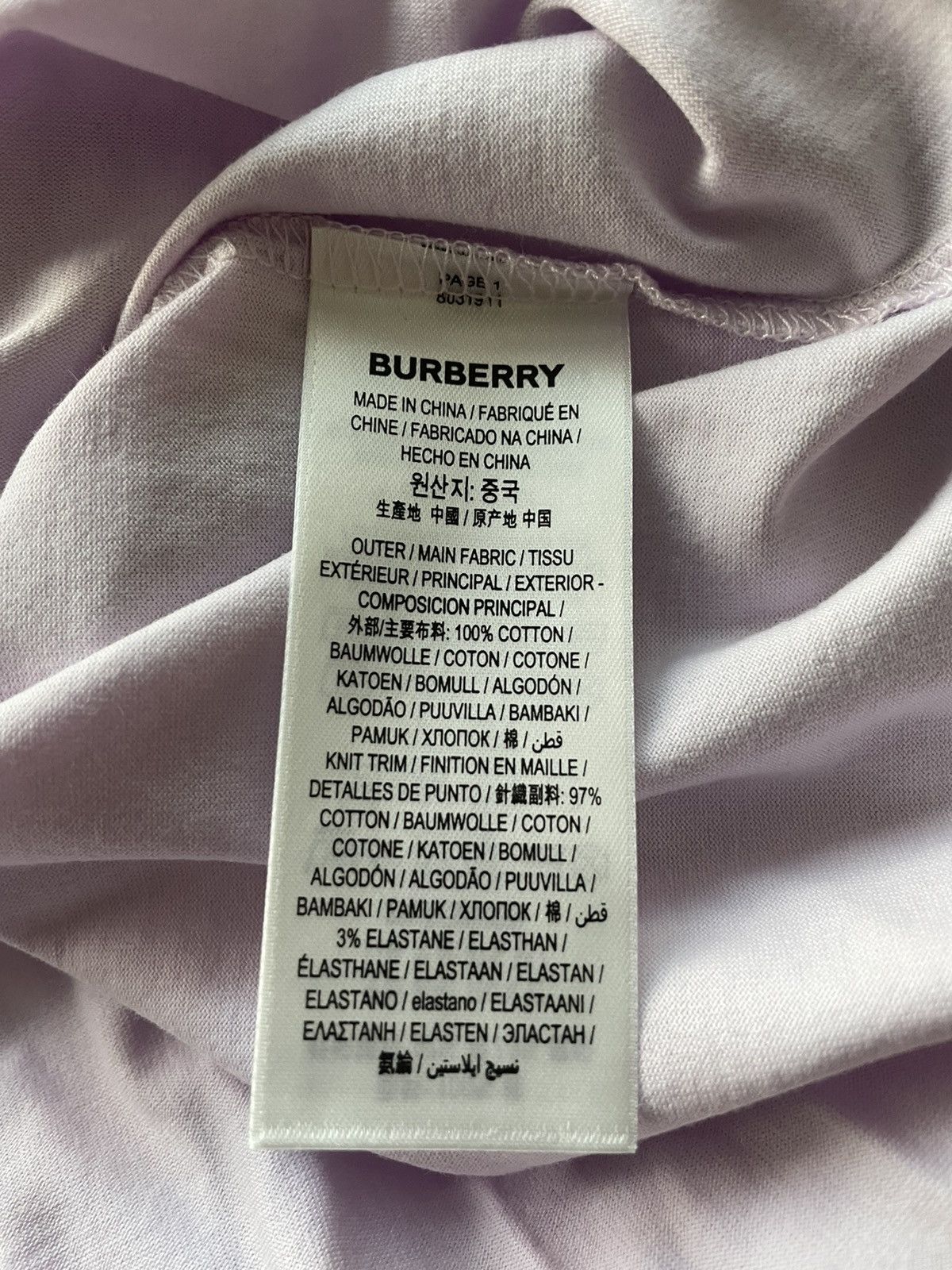 Burberry × Burberry Prorsum Runway New Limited Edition Burberry New Logo Tee T-shirt Size US L / EU 52-54 / 3 - 8 Thumbnail