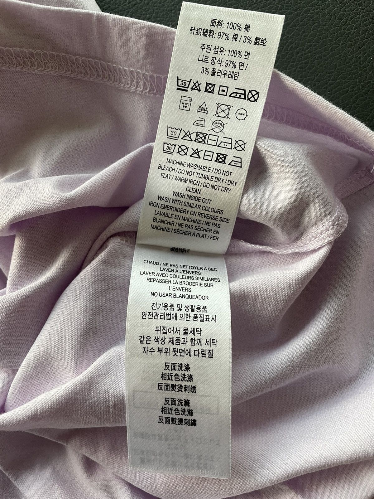 Burberry × Burberry Prorsum Runway New Limited Edition Burberry New Logo Tee T-shirt Size US L / EU 52-54 / 3 - 9 Thumbnail