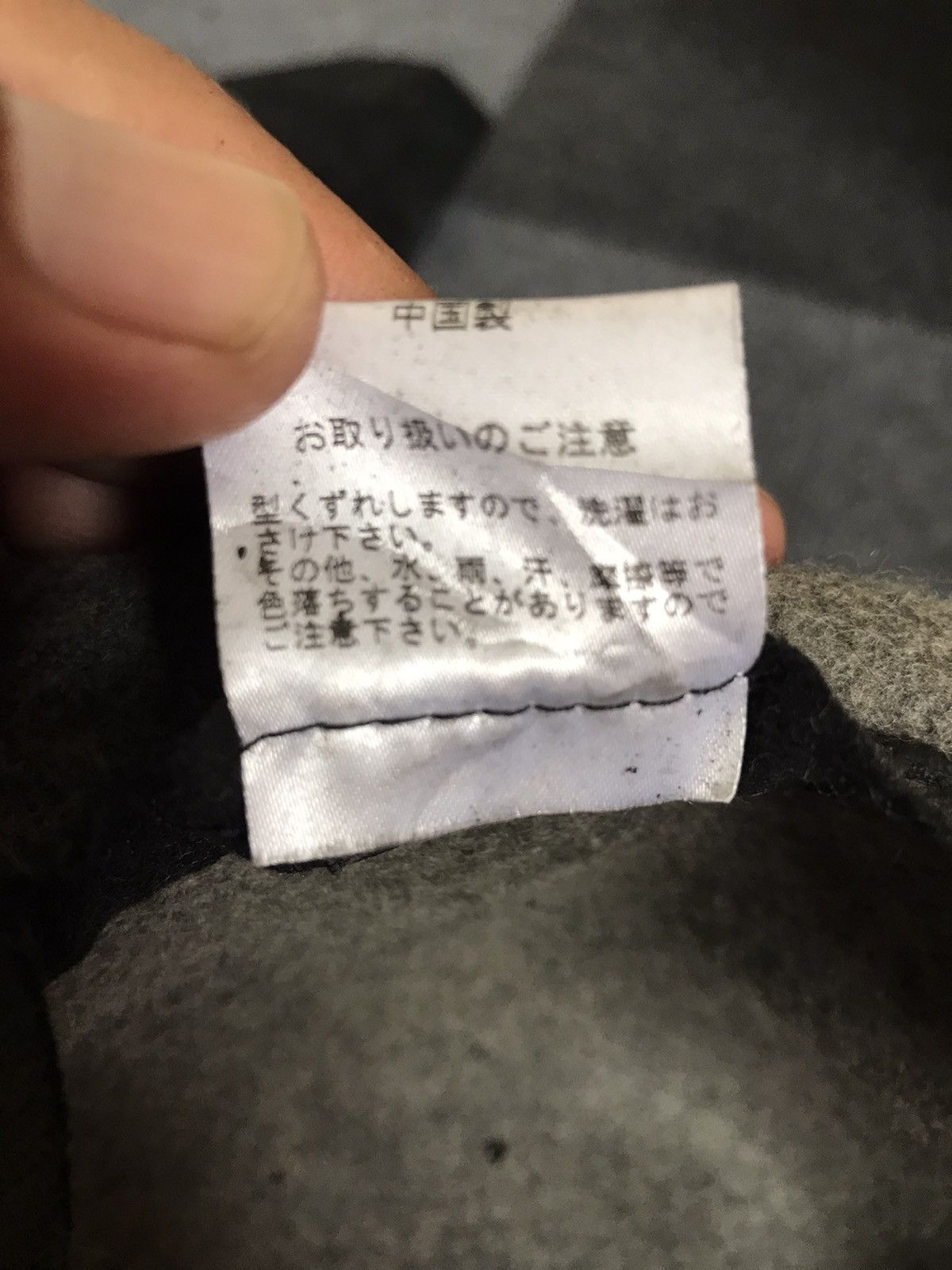 Beams Plus × Japanese Brand BEAMS Fedora Hat Size ONE SIZE - 8 Thumbnail